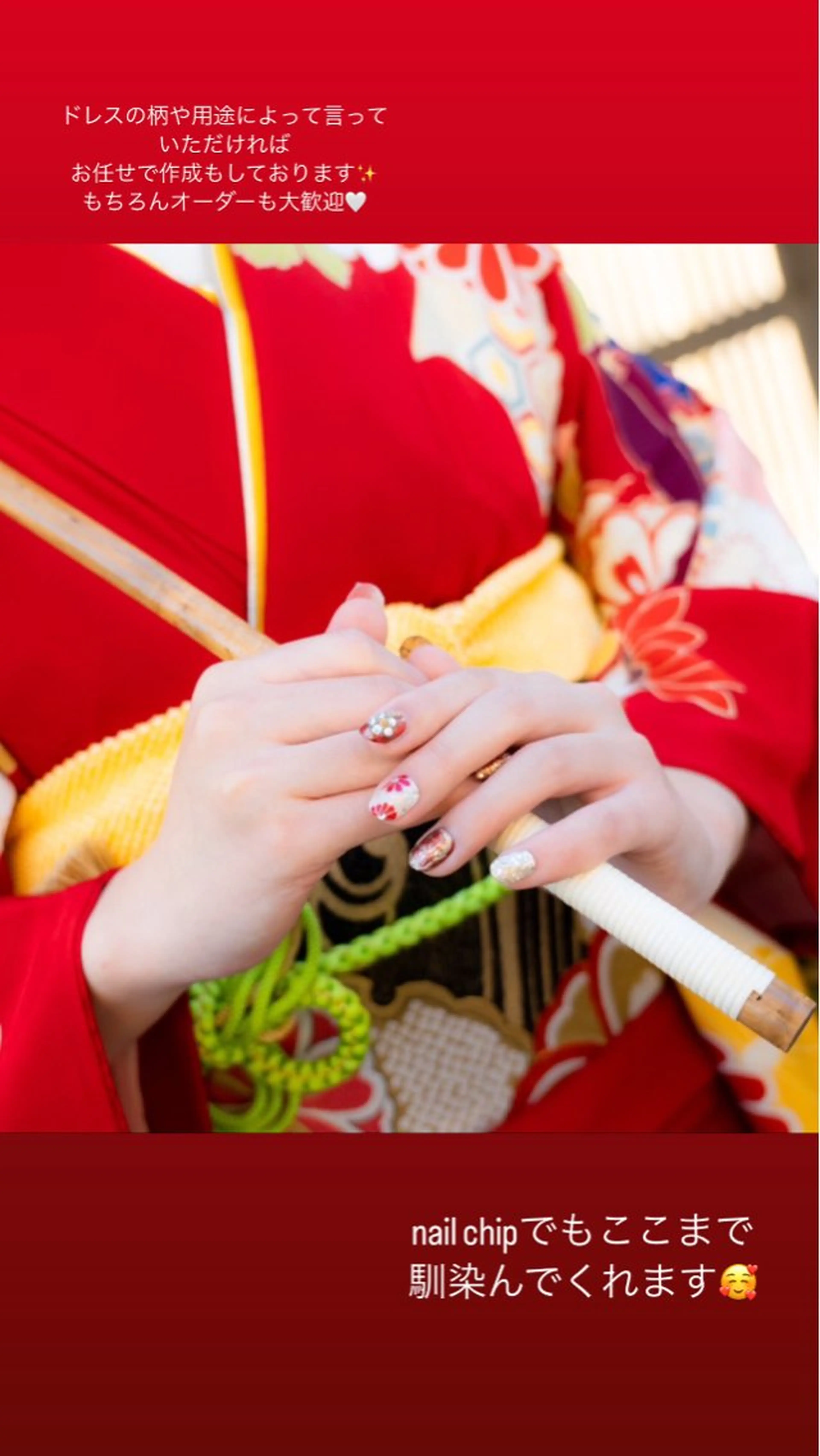 ネイル sigh nail /岐阜羽島駅徒歩5分のネイルデザイン