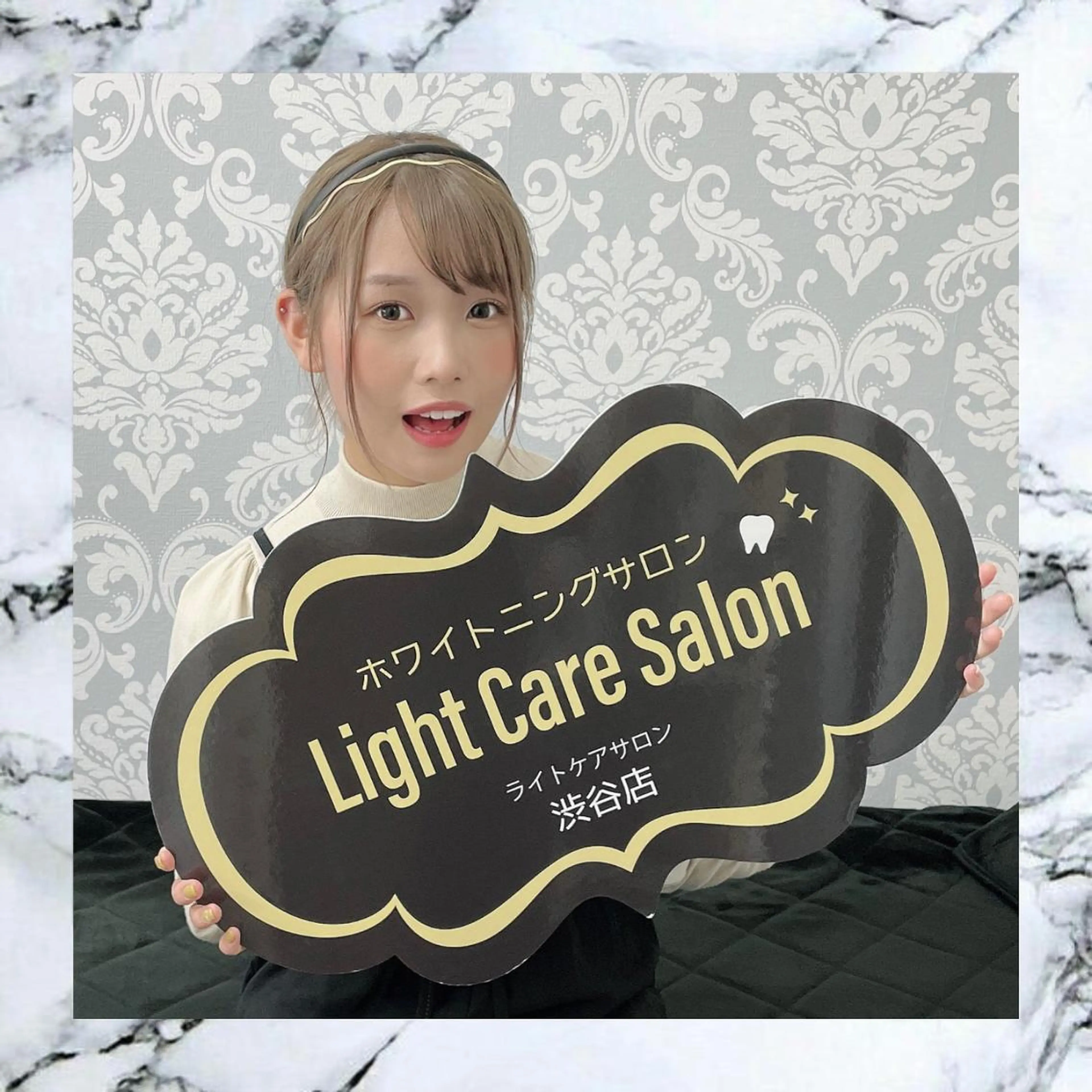 その他 ライトケアサロン 渋谷店② 渡邊のその他イメージ