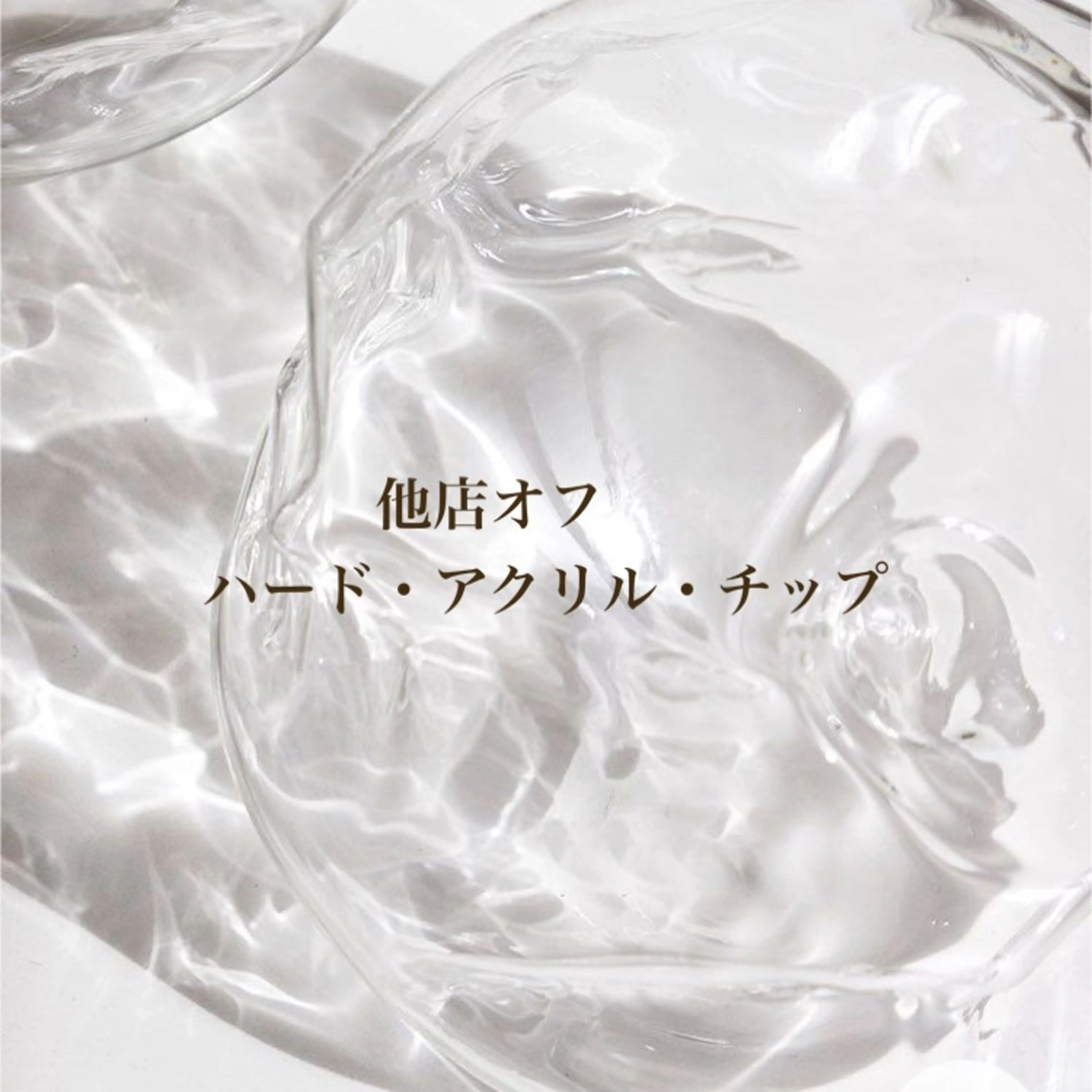 ネイル Legit nail salonのネイルデザイン