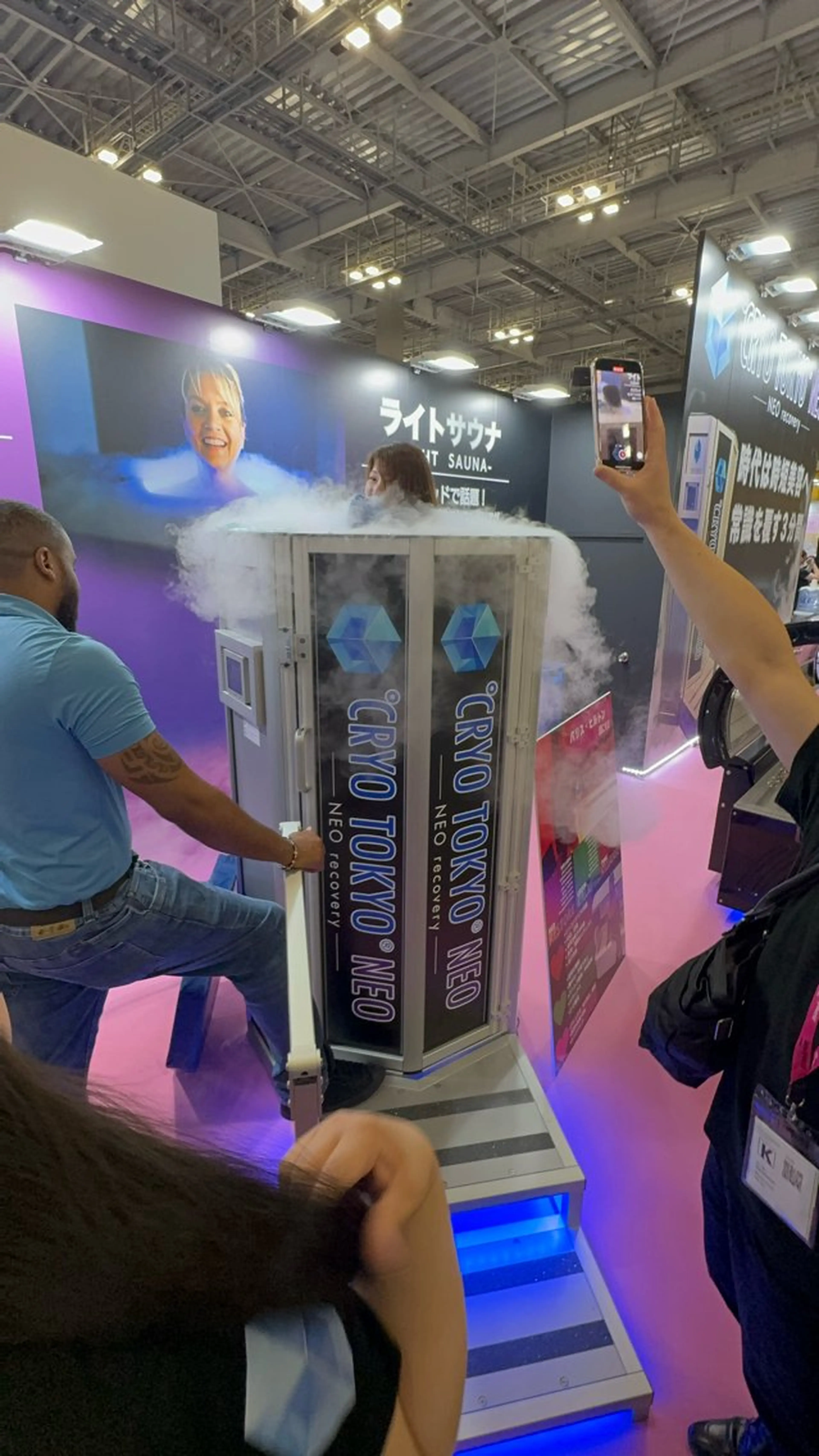 庄司 竜太のエステ・リラクイメージ