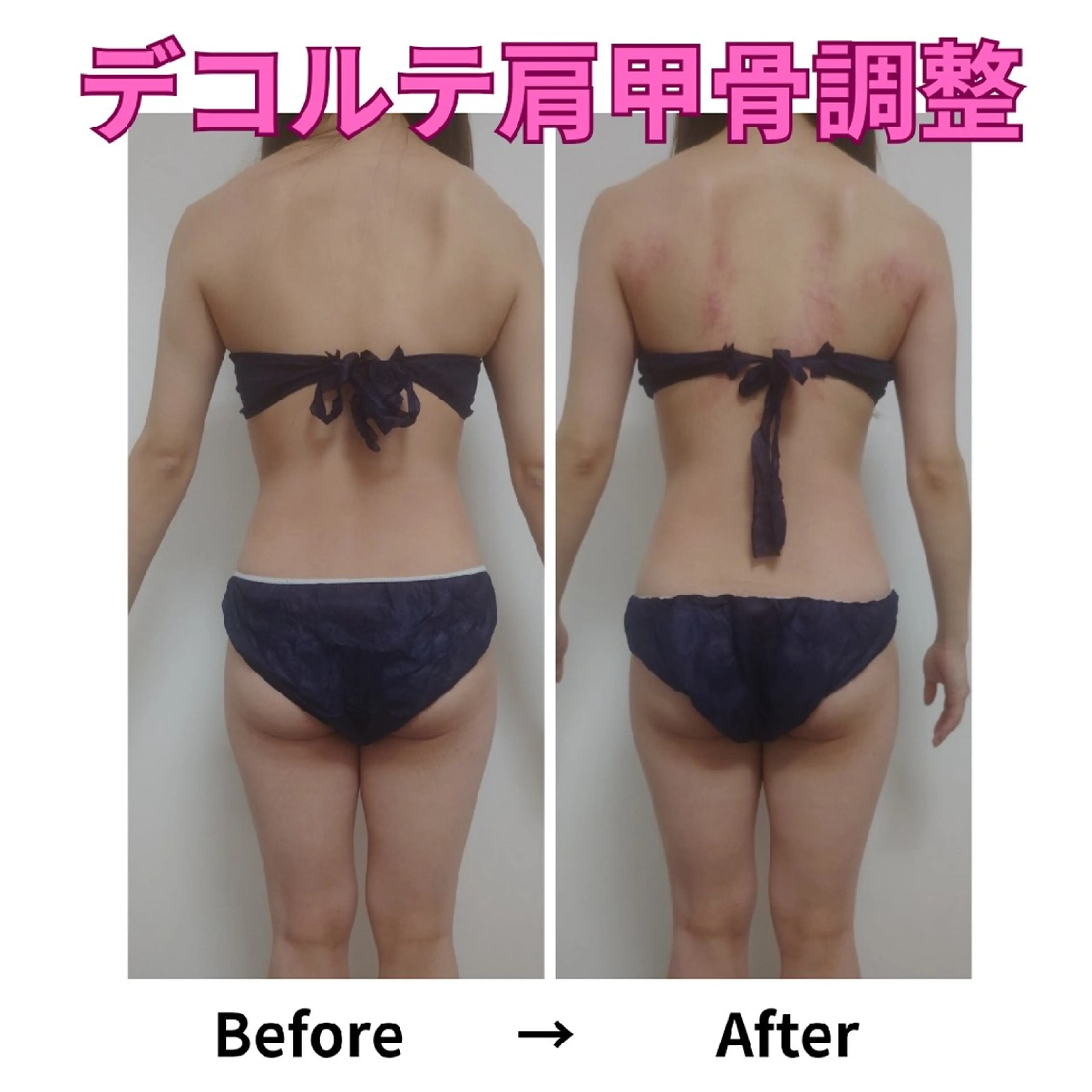 private salon TOWA所属・東洋✖️西洋痩身 TOWA♡関内馬車道のエステ・リラクイメージ