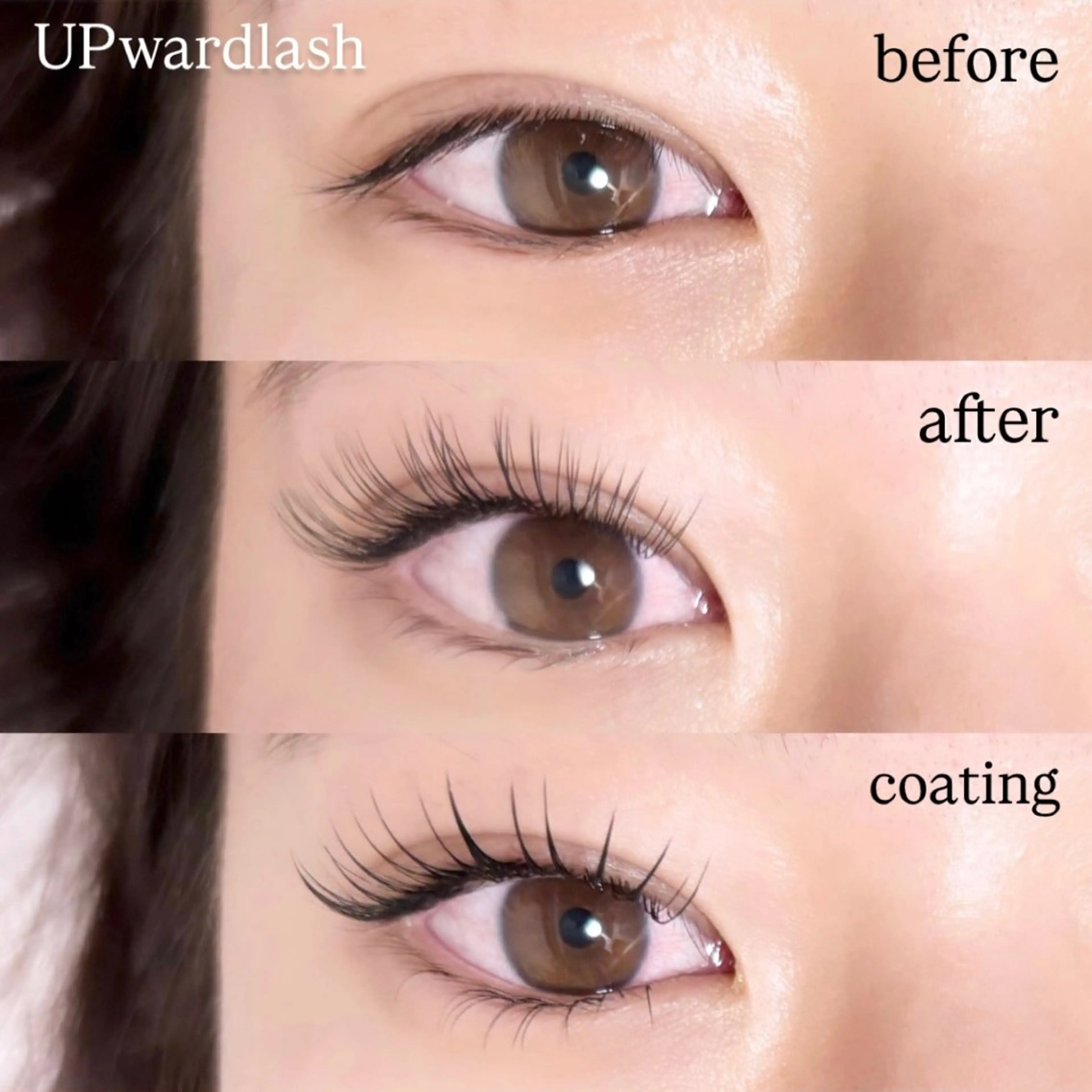 🫧アップワード付け放題🫧アイシャンプー&仕上げコーティング付き💫の写真