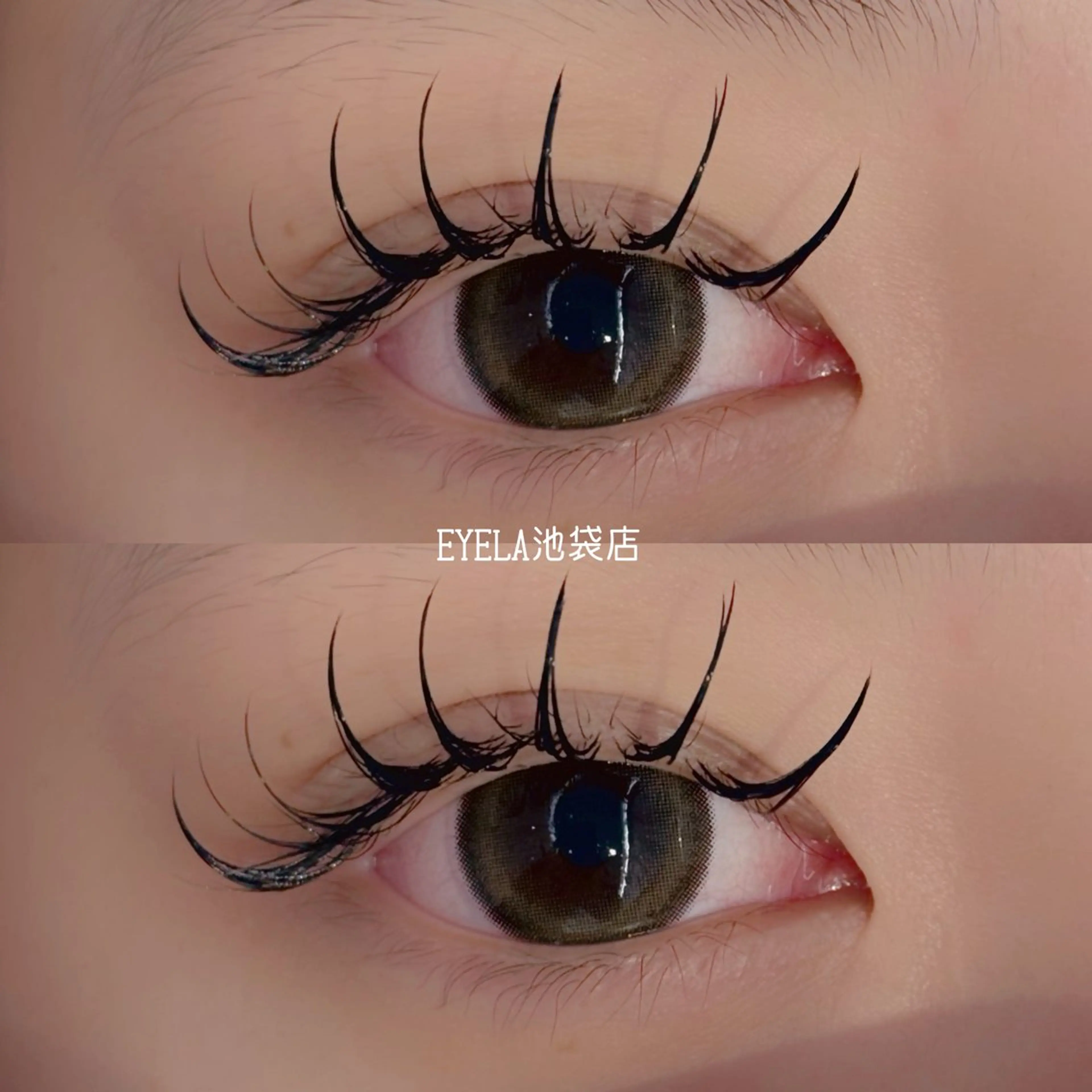 マツエク・マツパ バインドロック 束感まつ毛 EYELA 池袋 なかだ まゆのマツエク・マツパデザイン