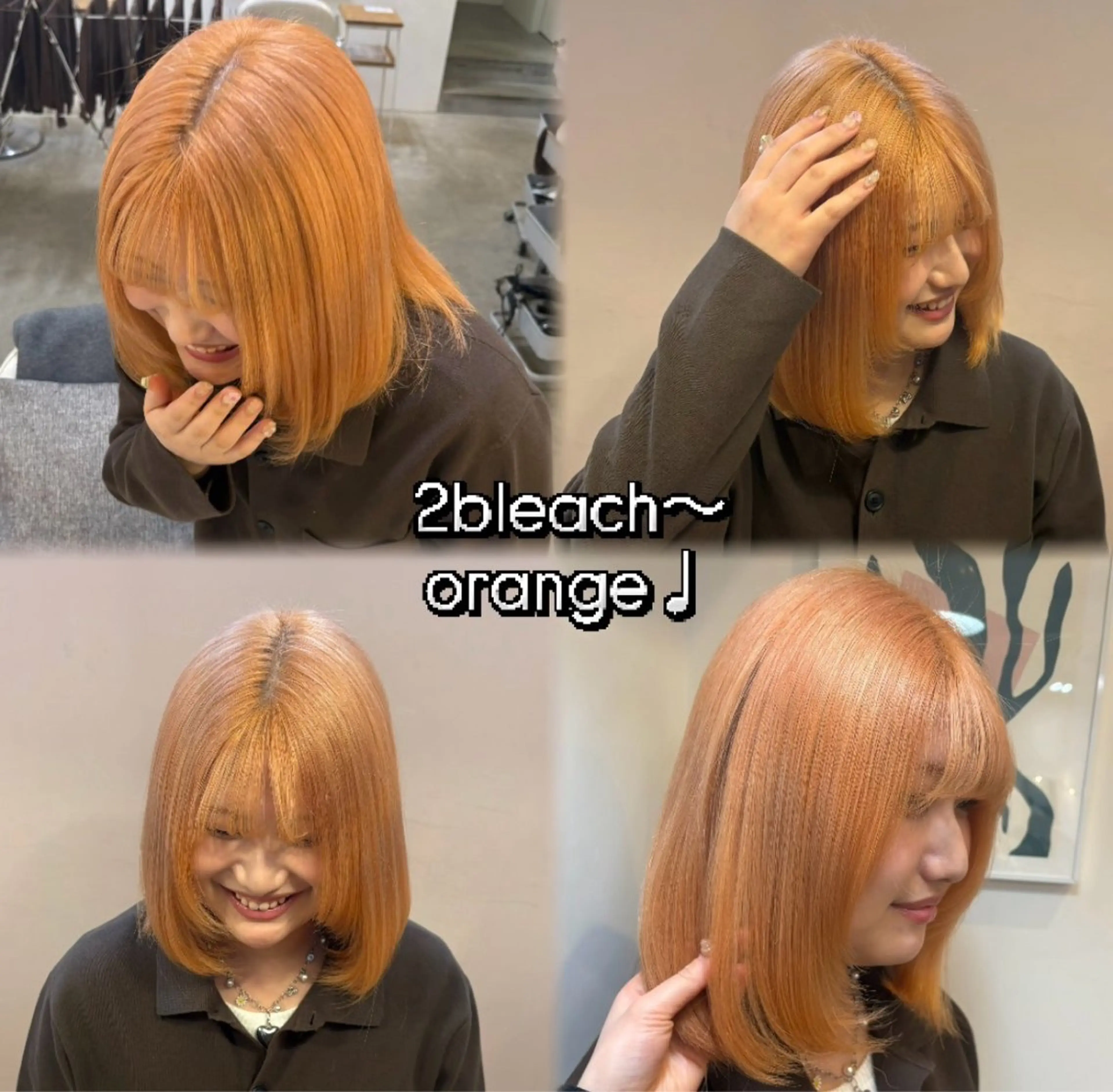 カラー ヘアカラー YARD/ kohaku🪽‪♩のヘアスタイル