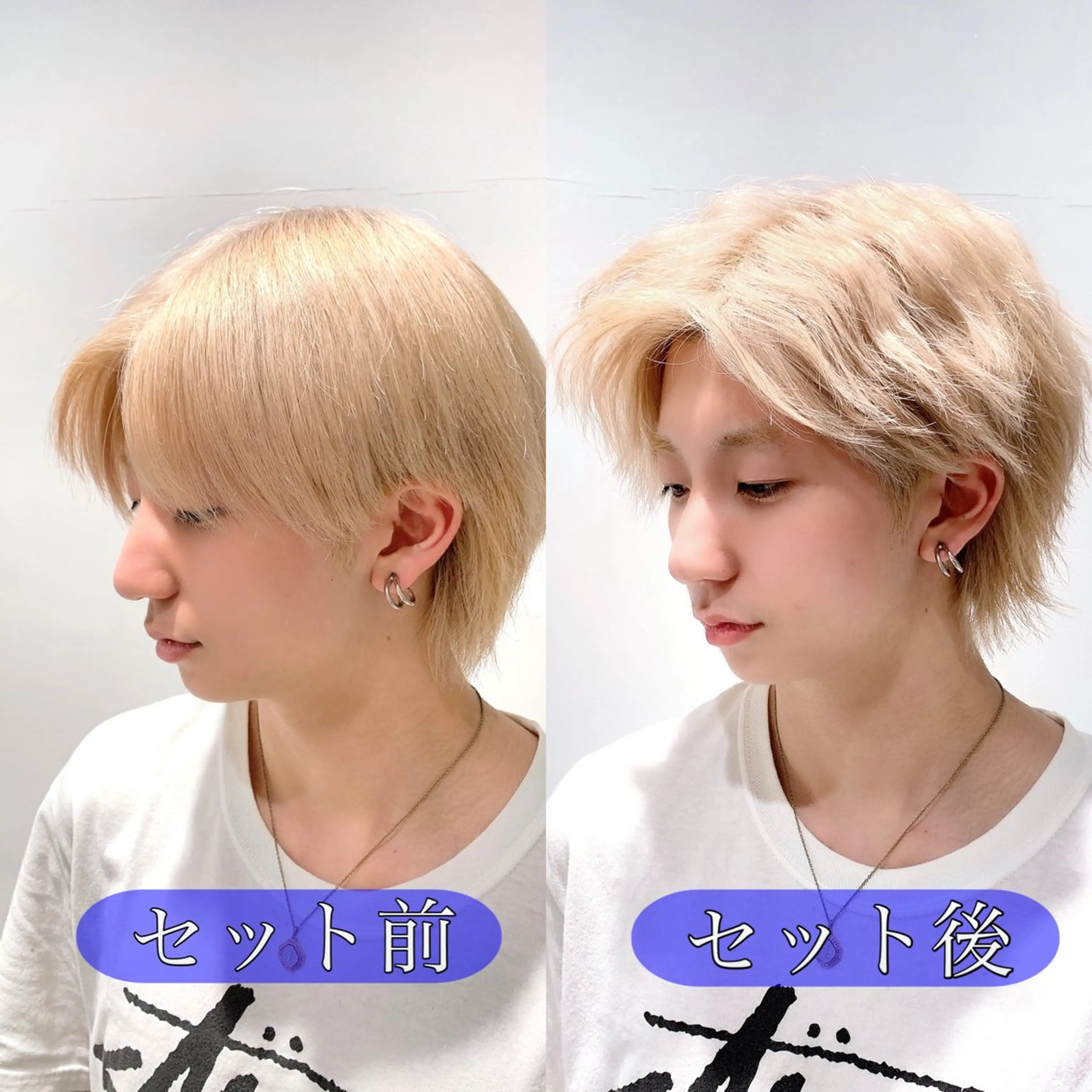 カラー メンズ メンズブリーチ メンズハイトーン ブリーチ ハイトーンカラー カット ヘアカラー トリートメント 韓国ヘア/レイヤー/ 顔まわり/りょーとのヘアスタイル