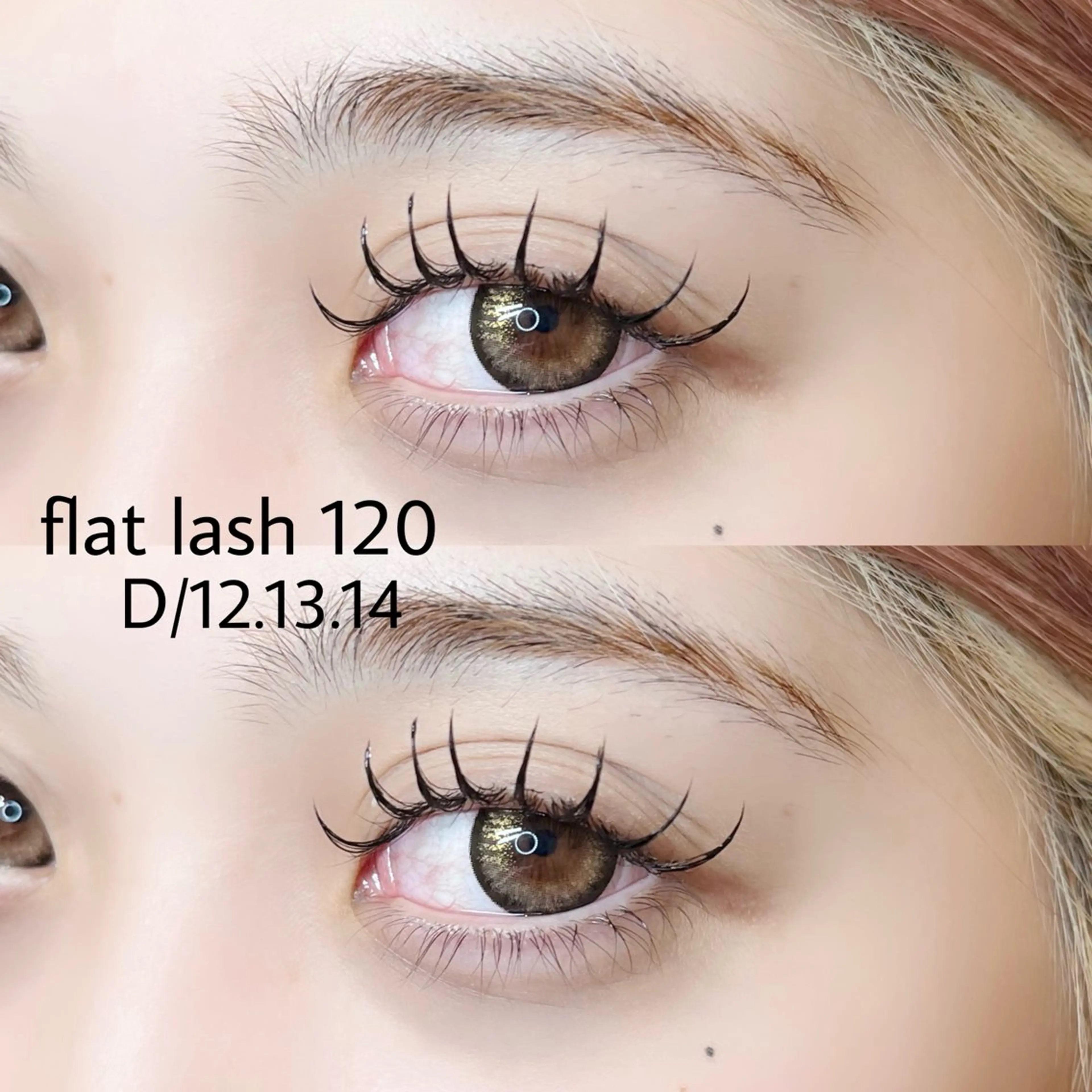 マツエク・マツパ マツエク eyelist MEIのマツエク・マツパデザイン