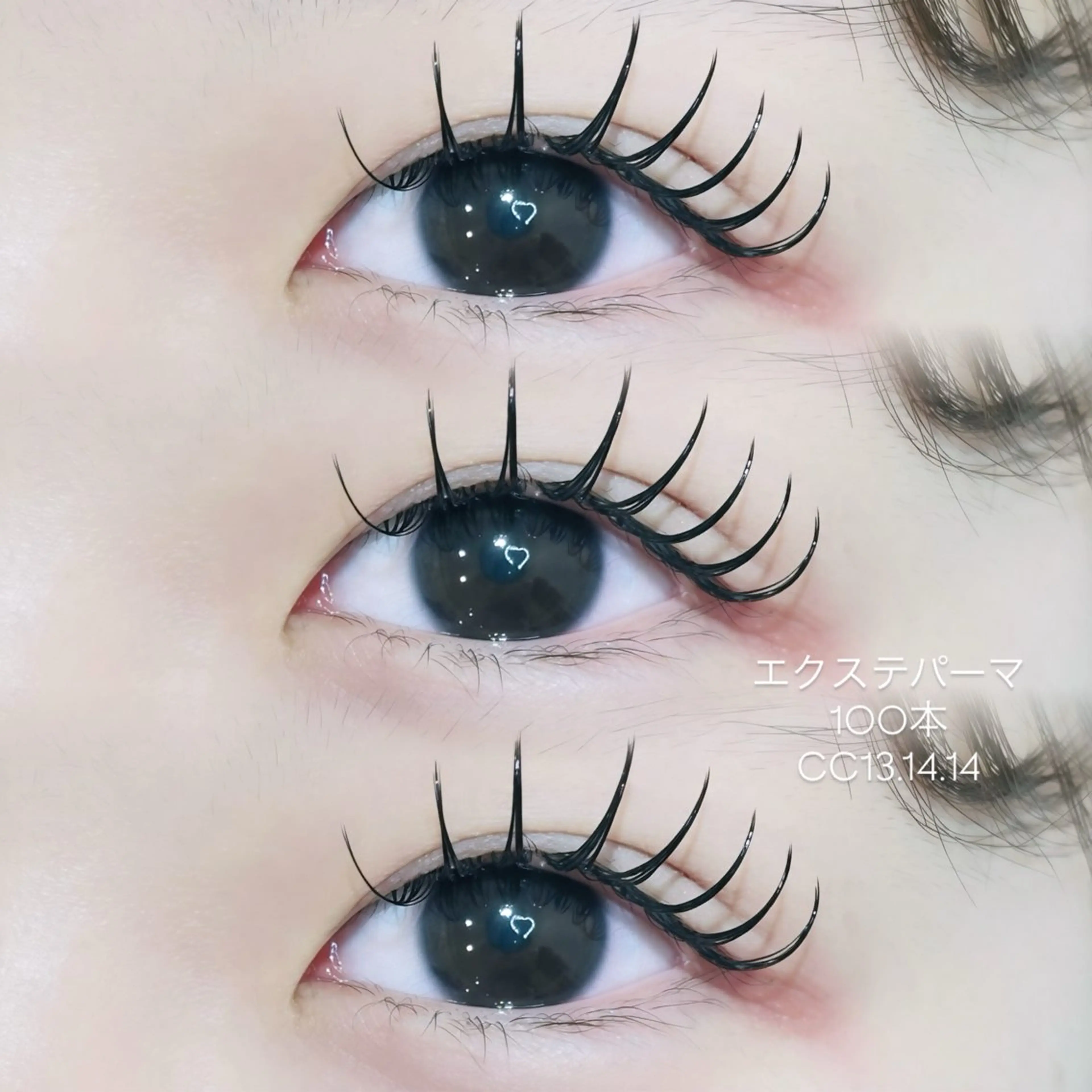 マツエク・マツパ マツパ Ꮮua Ꮇuré / KIKIのマツエク・マツパデザイン