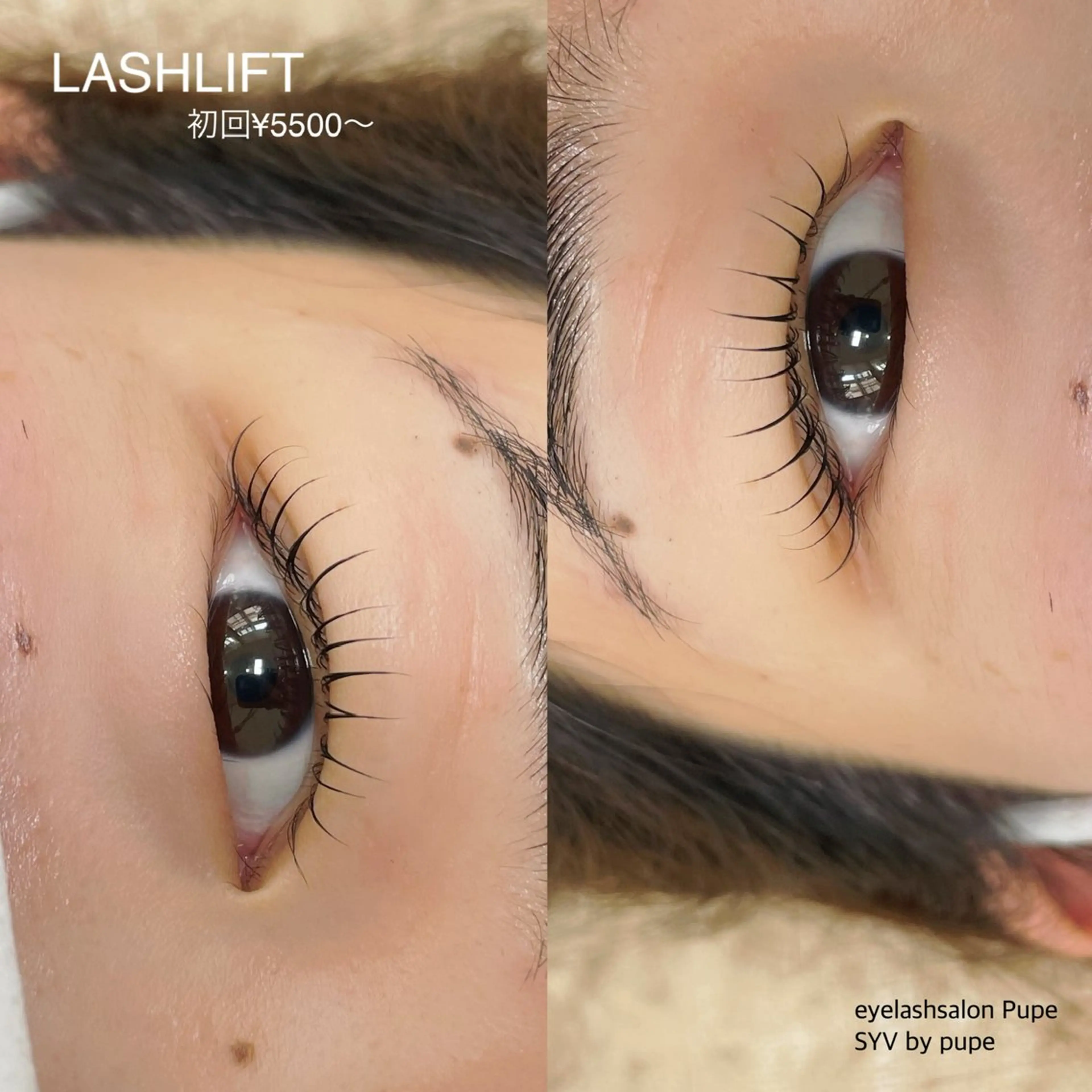 マツエク・マツパ マツパ 💠 ayaka💠の眉毛・アイブロウイメージ