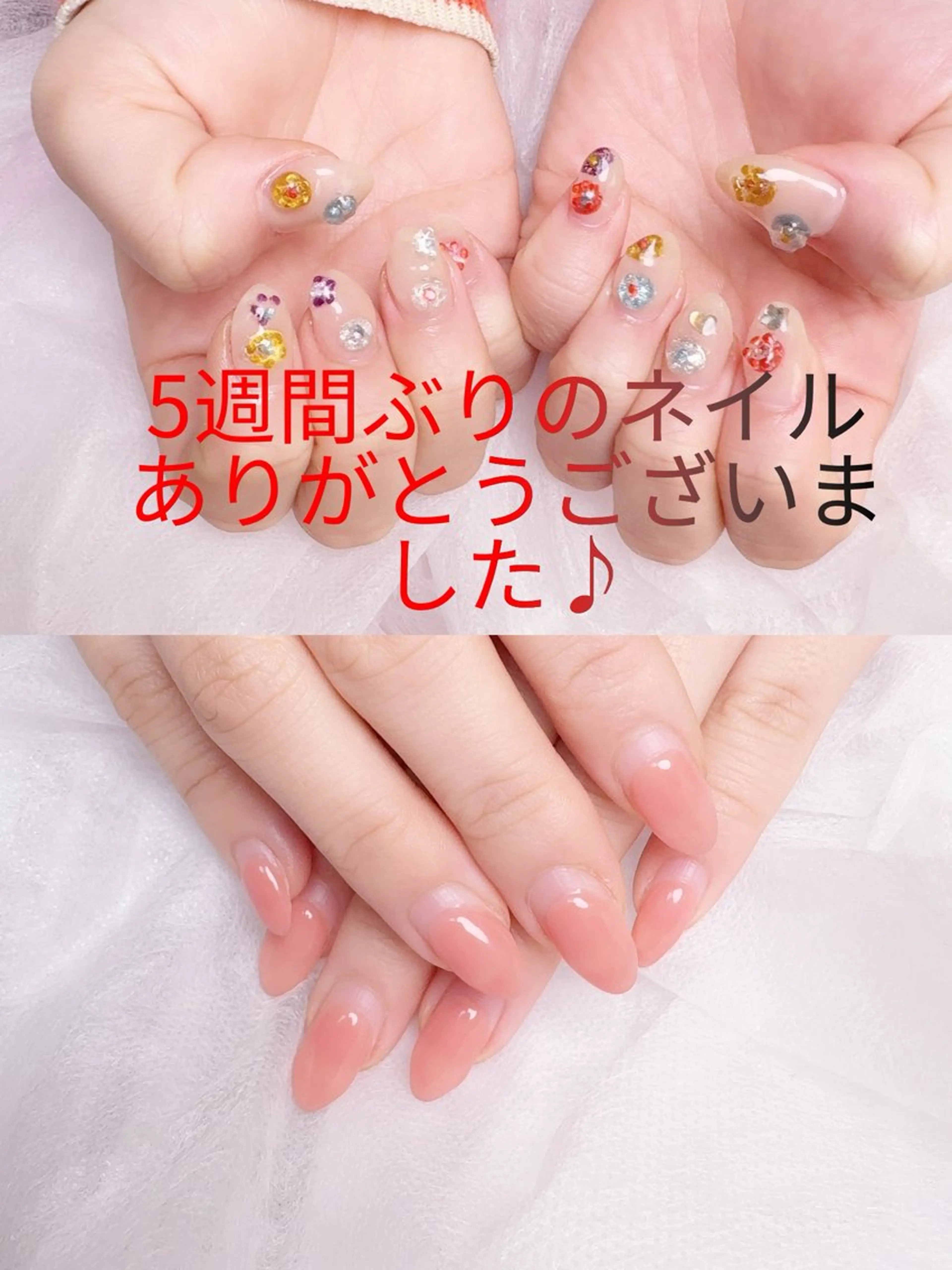 ネイル べ にのネイルデザイン