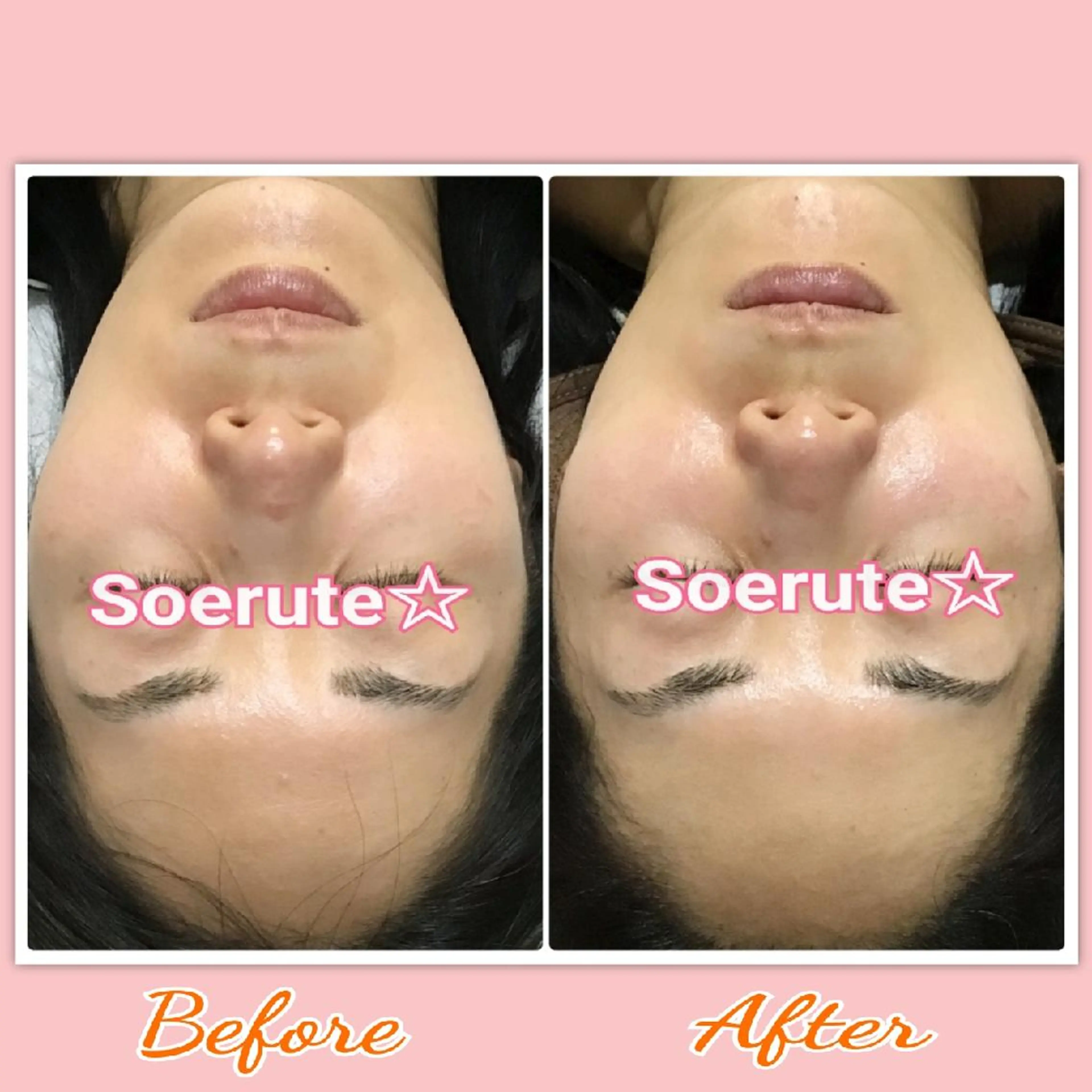 Soerute☆ ソエルテ 井上みえのエステ・リラクイメージ