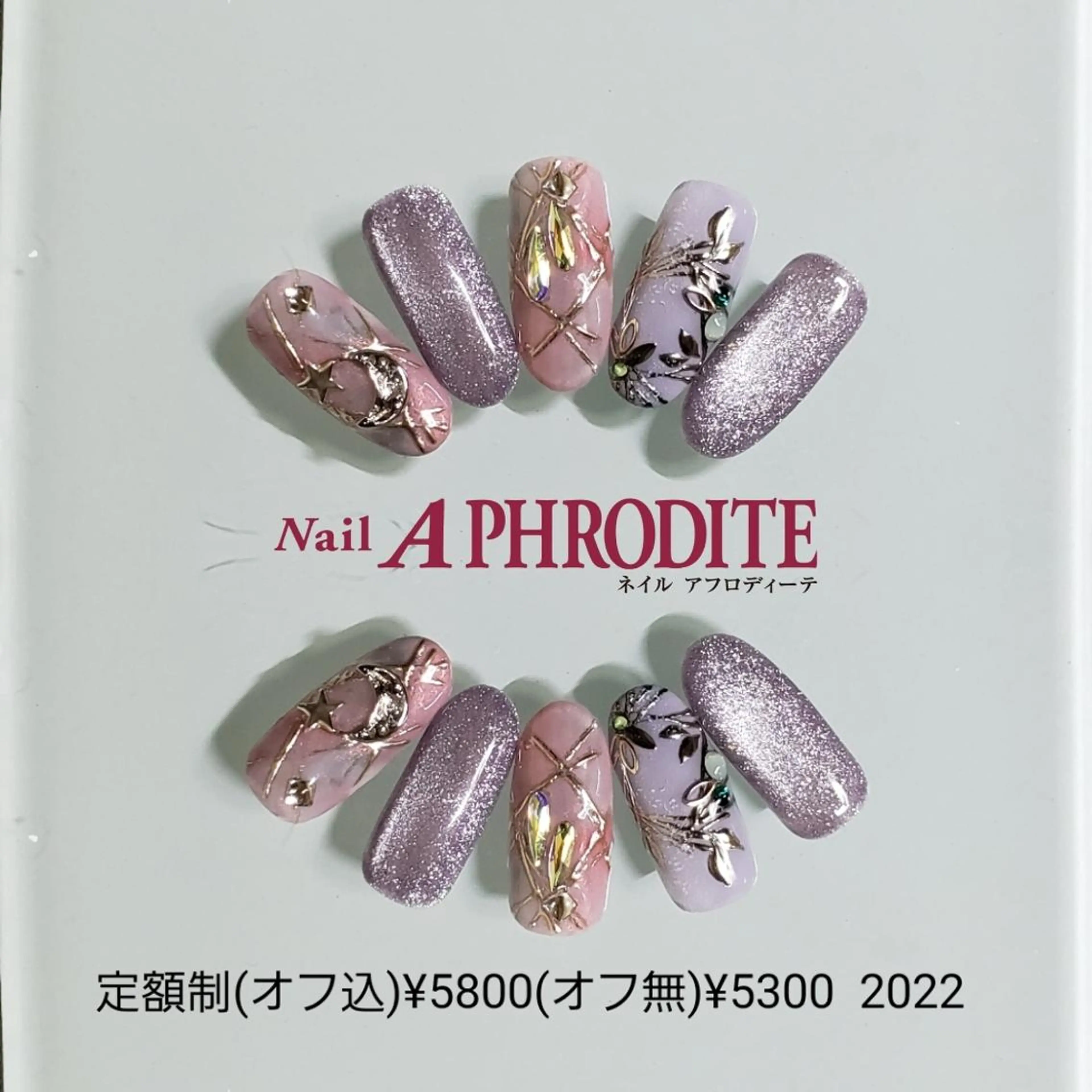 ネイル ジェルネイル 持ち込み ニュアンスネイル ソフトジェル ハンドネイル Nail Aphroditeのネイルデザイン