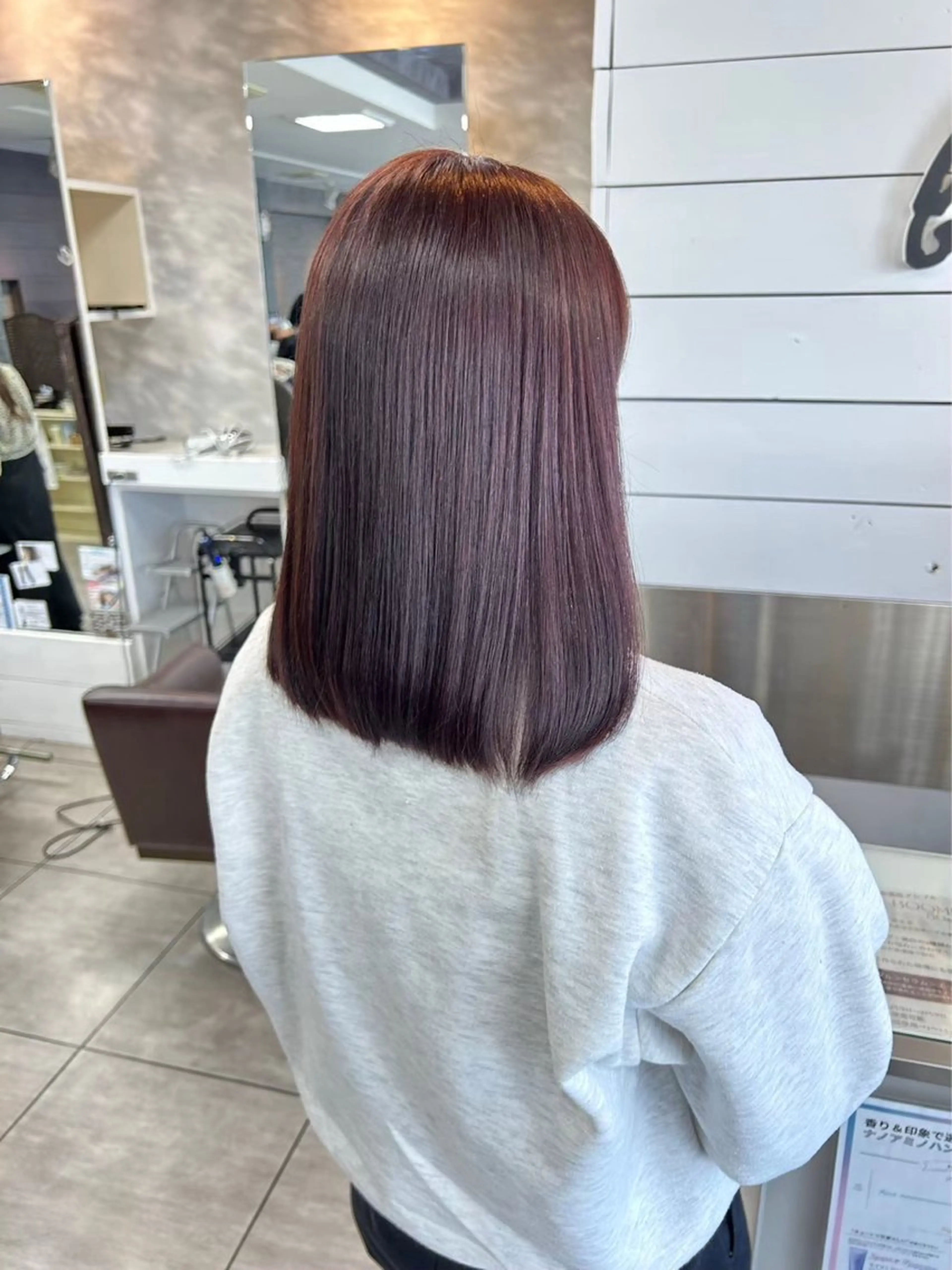 ミディアム 縮毛矯正✖髪質改善 仁木伸明のヘアスタイル