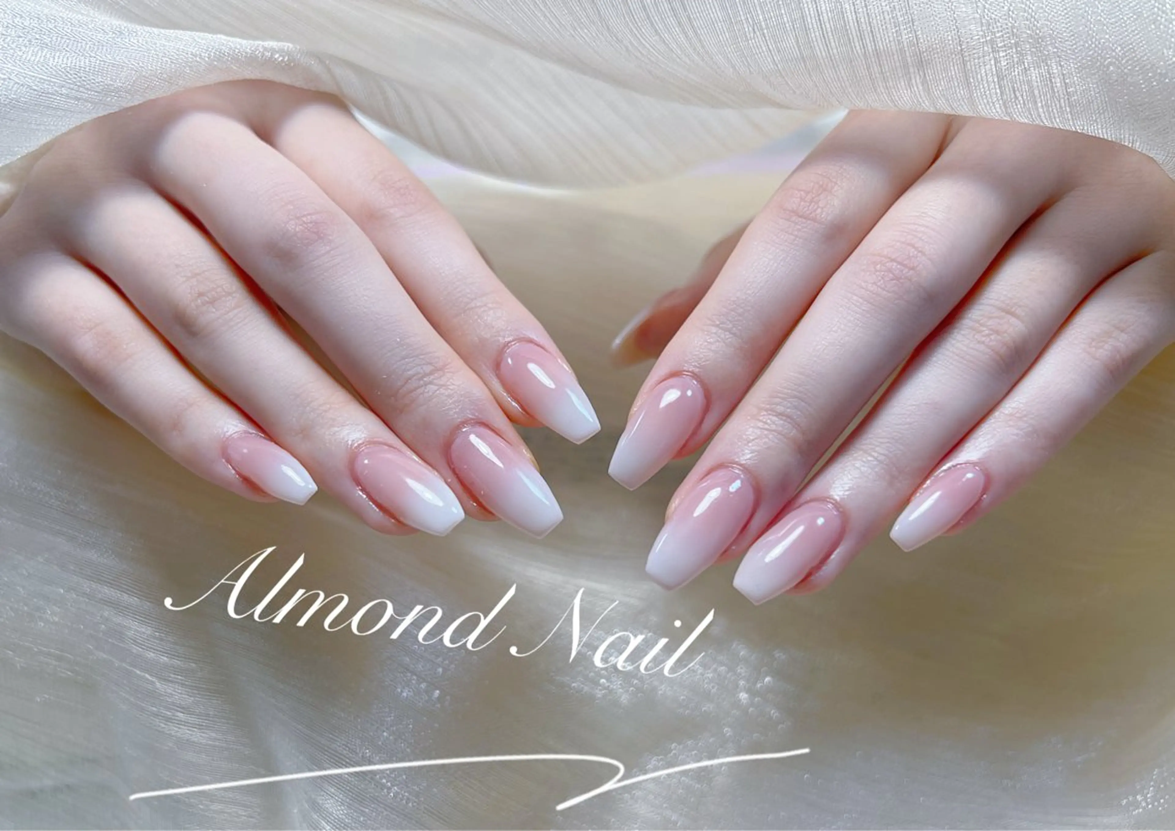 ネイル 長さ出し フラッシュネイル フットネイル フレンチネイル ジェルネイル Almond Nail 亀戸のネイルデザイン