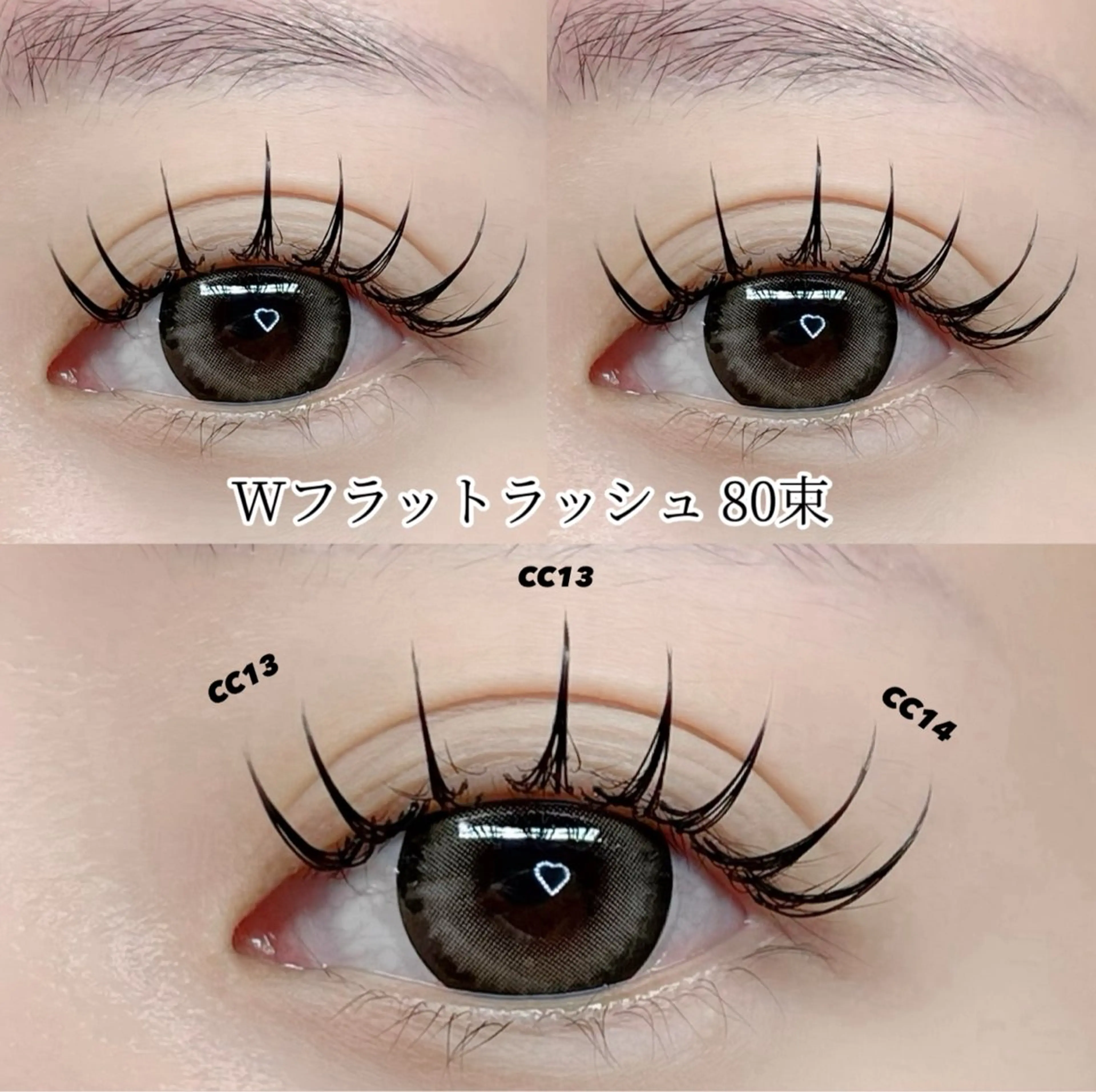 マツエク・マツパ フラットラッシュ マツエク 𝐧𝐞𝐨𝐧新宿 ❤️𝐀𝐲𝐚のマツエク・マツパデザイン