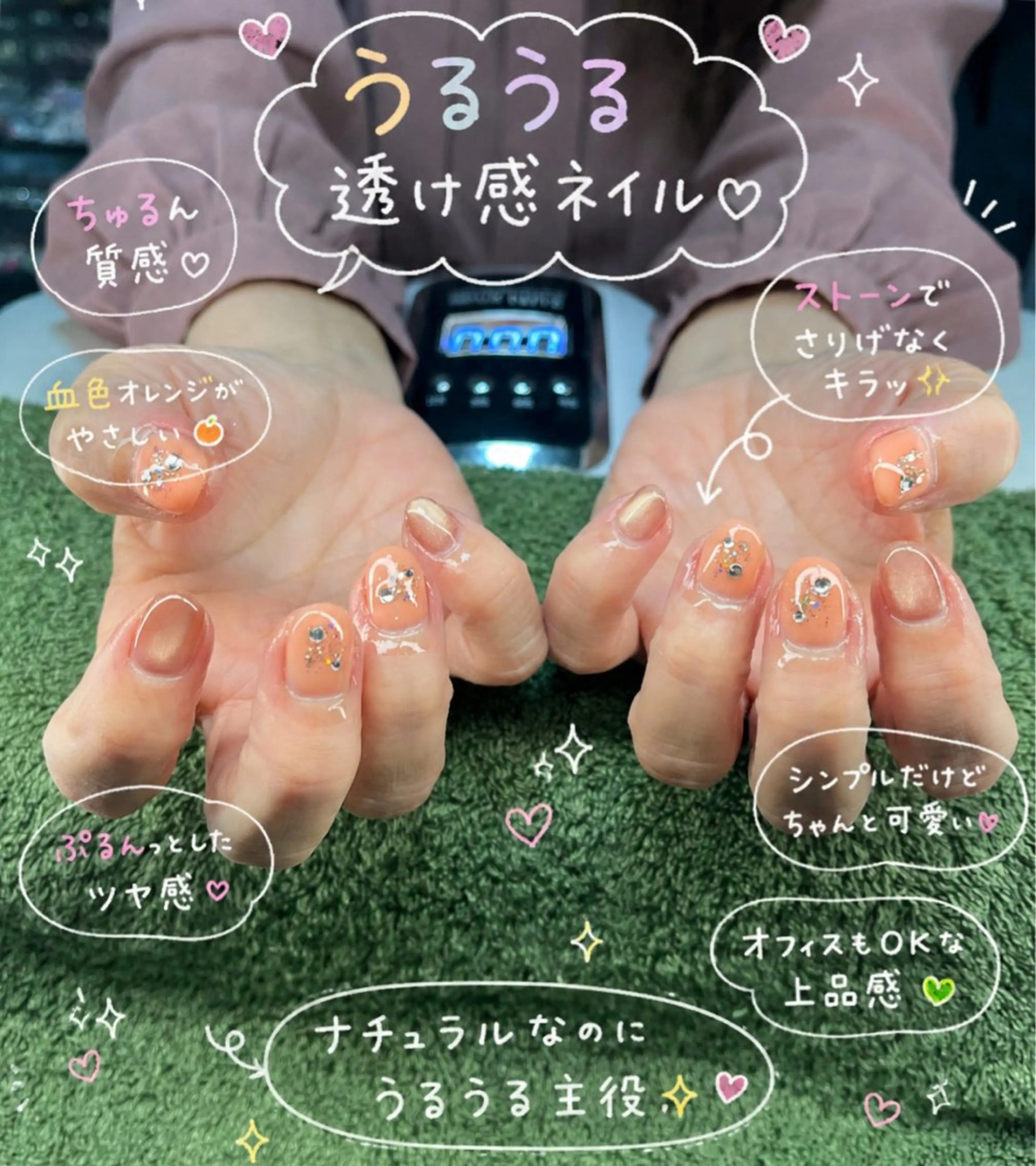 ネイル マグネットネイル ハンドネイル フットネイル MHR nailのネイルデザイン