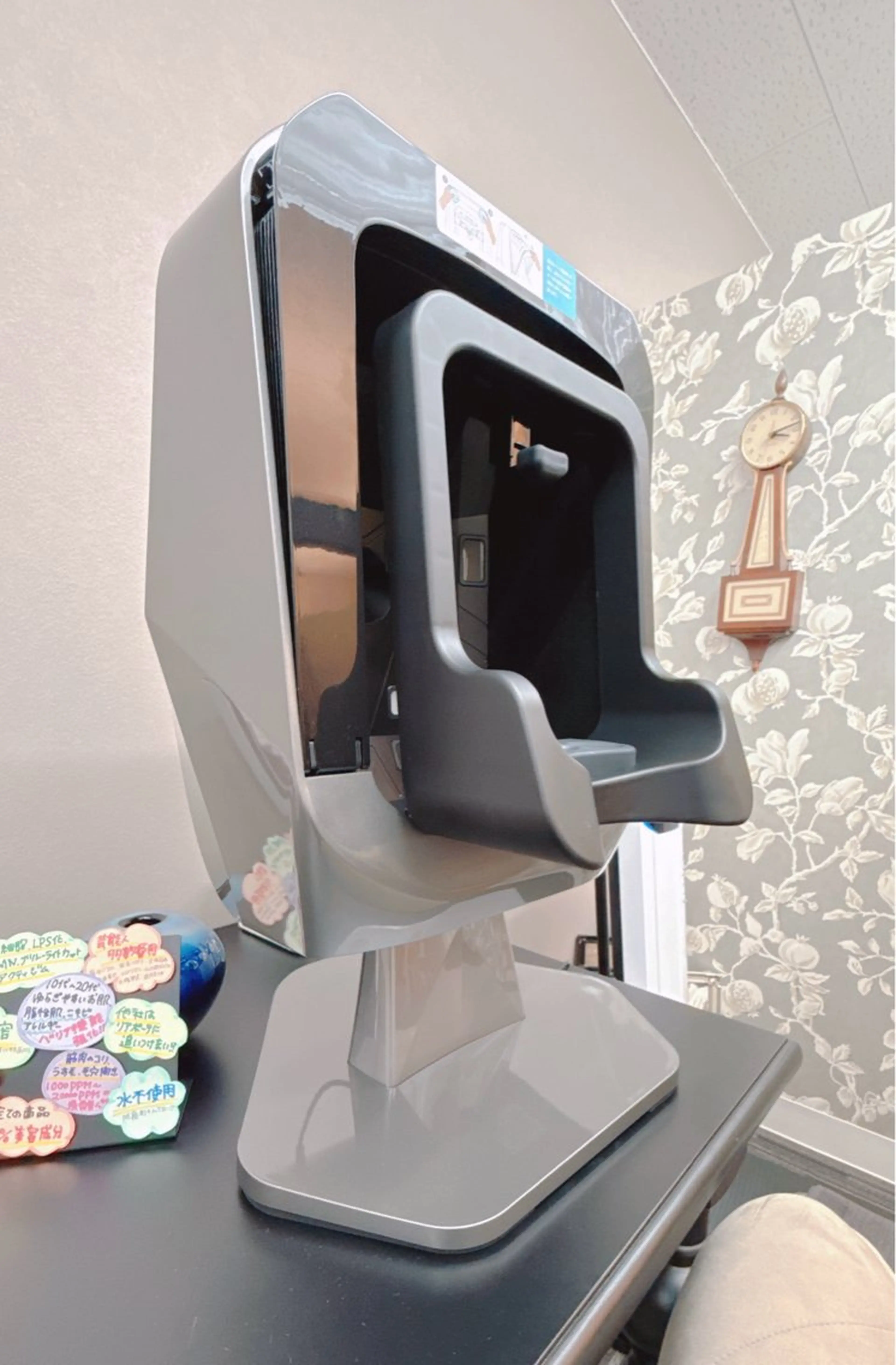 大亀 彩のエステ・リラクイメージ