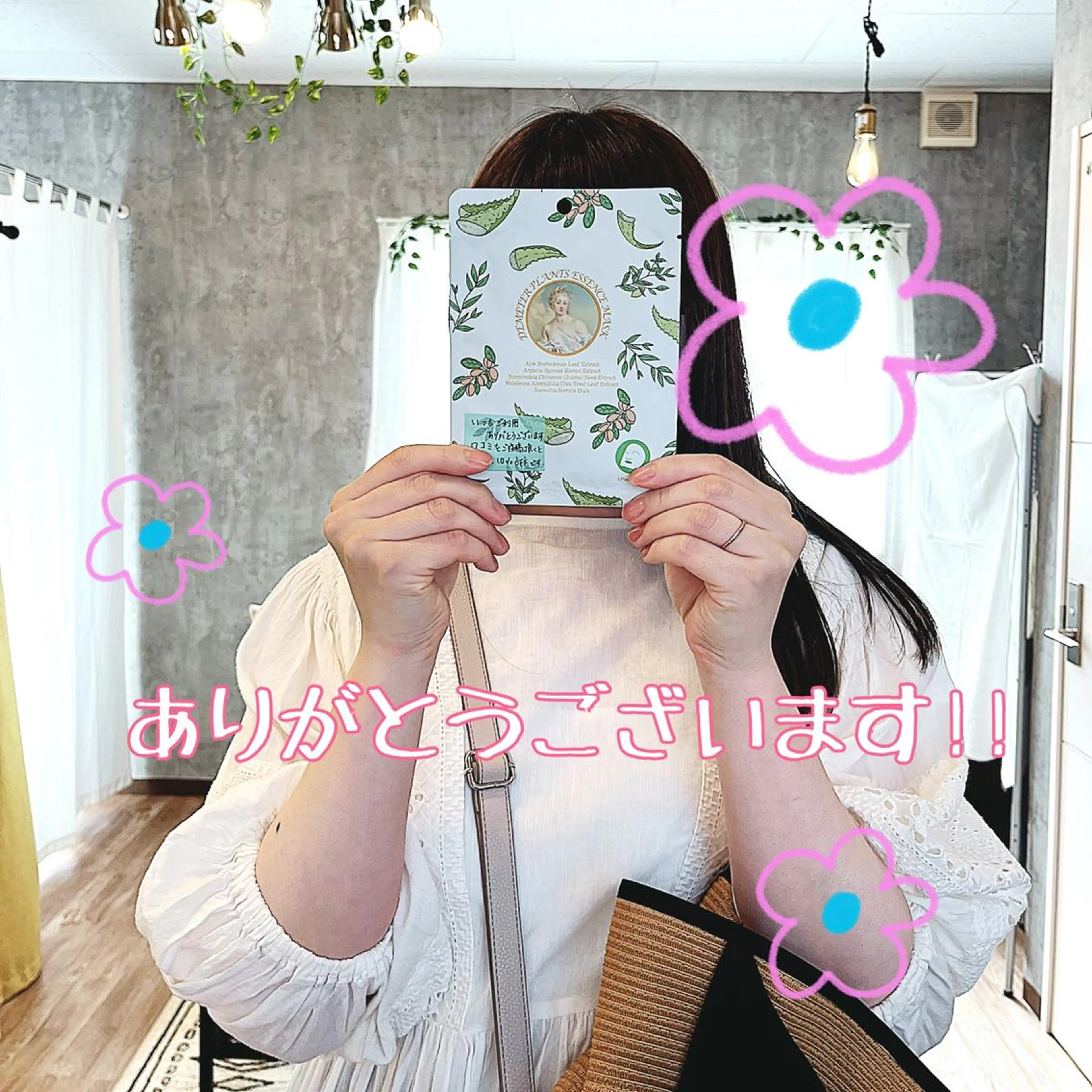 メンズ キッズ 脱毛 セルフ脱毛 atelier aoのエステ・リラクイメージ