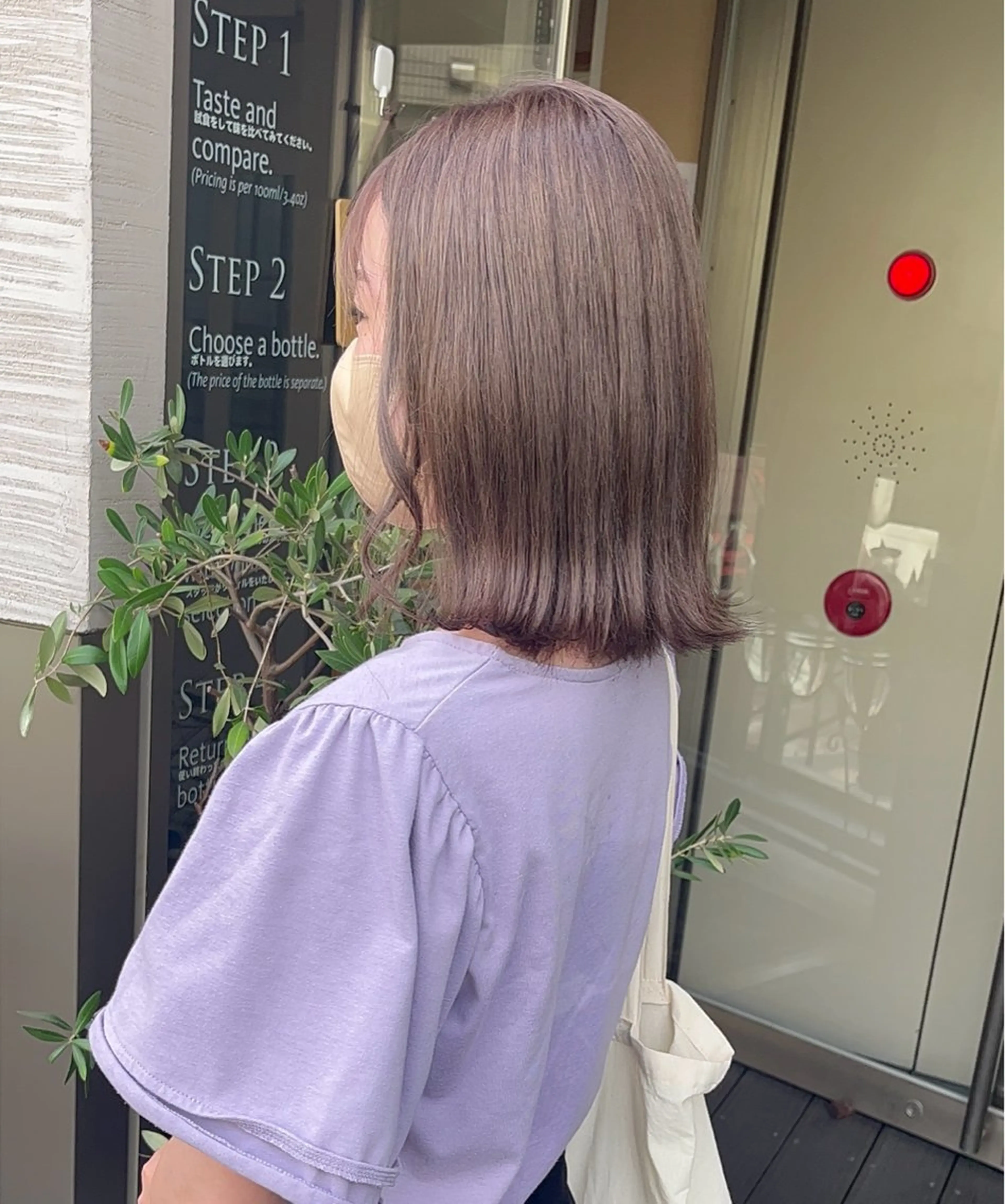 ショート カラー 佐藤優太朗 似合わせ/髪質改善のヘアスタイル