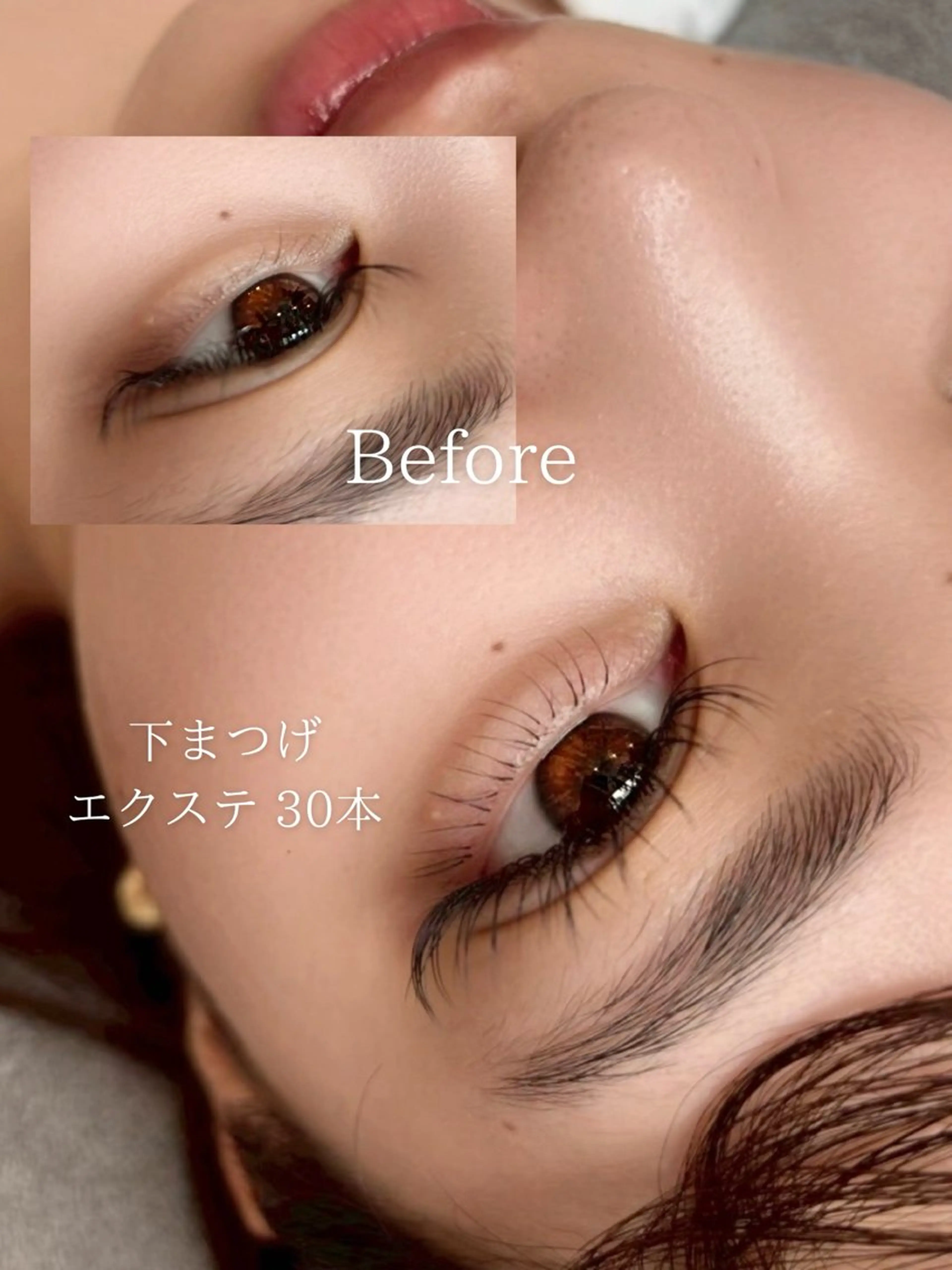 マツエク・マツパ マツエク Onze Yukinaの眉毛・アイブロウイメージ