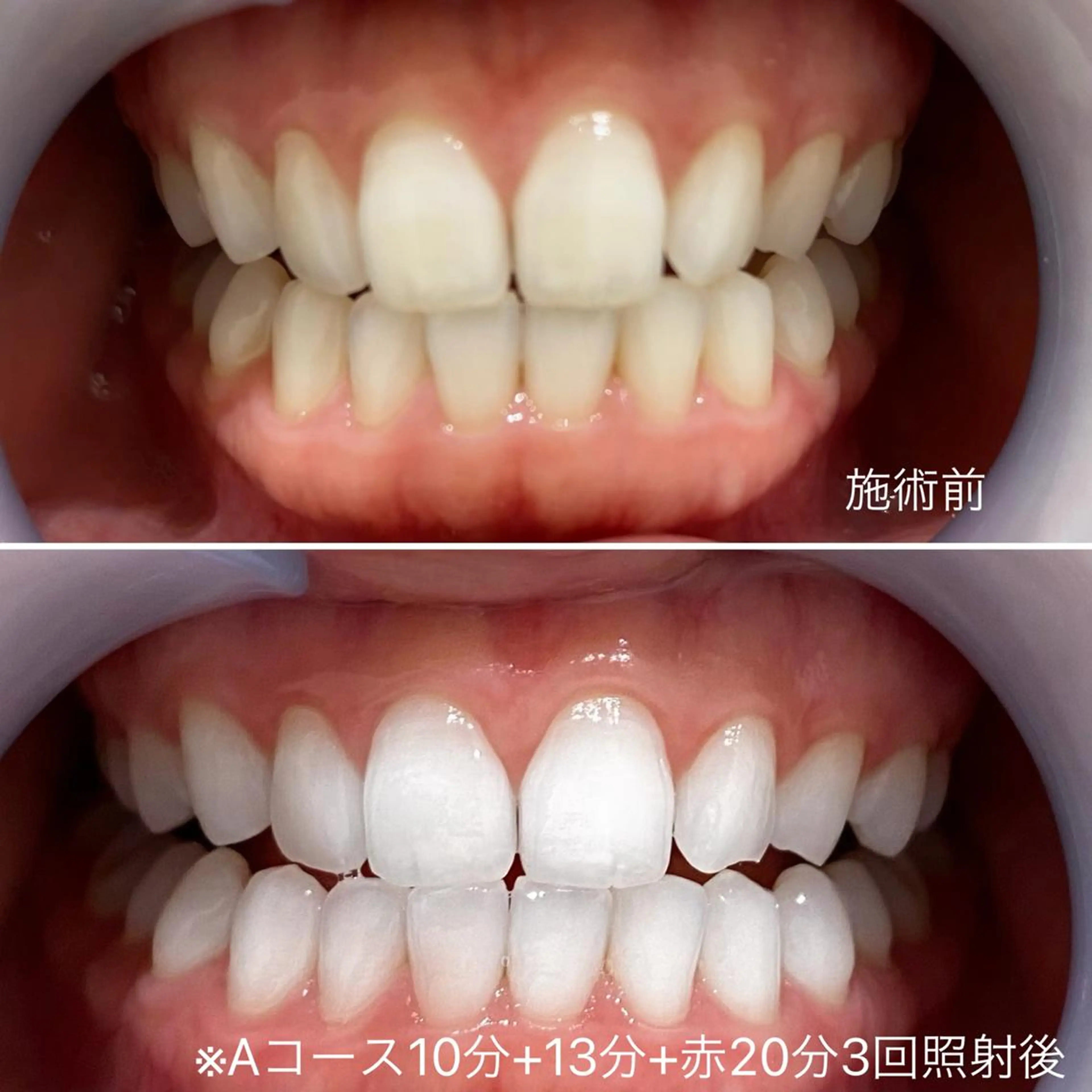 Happiness (ハピネス)岡山店のその他イメージ