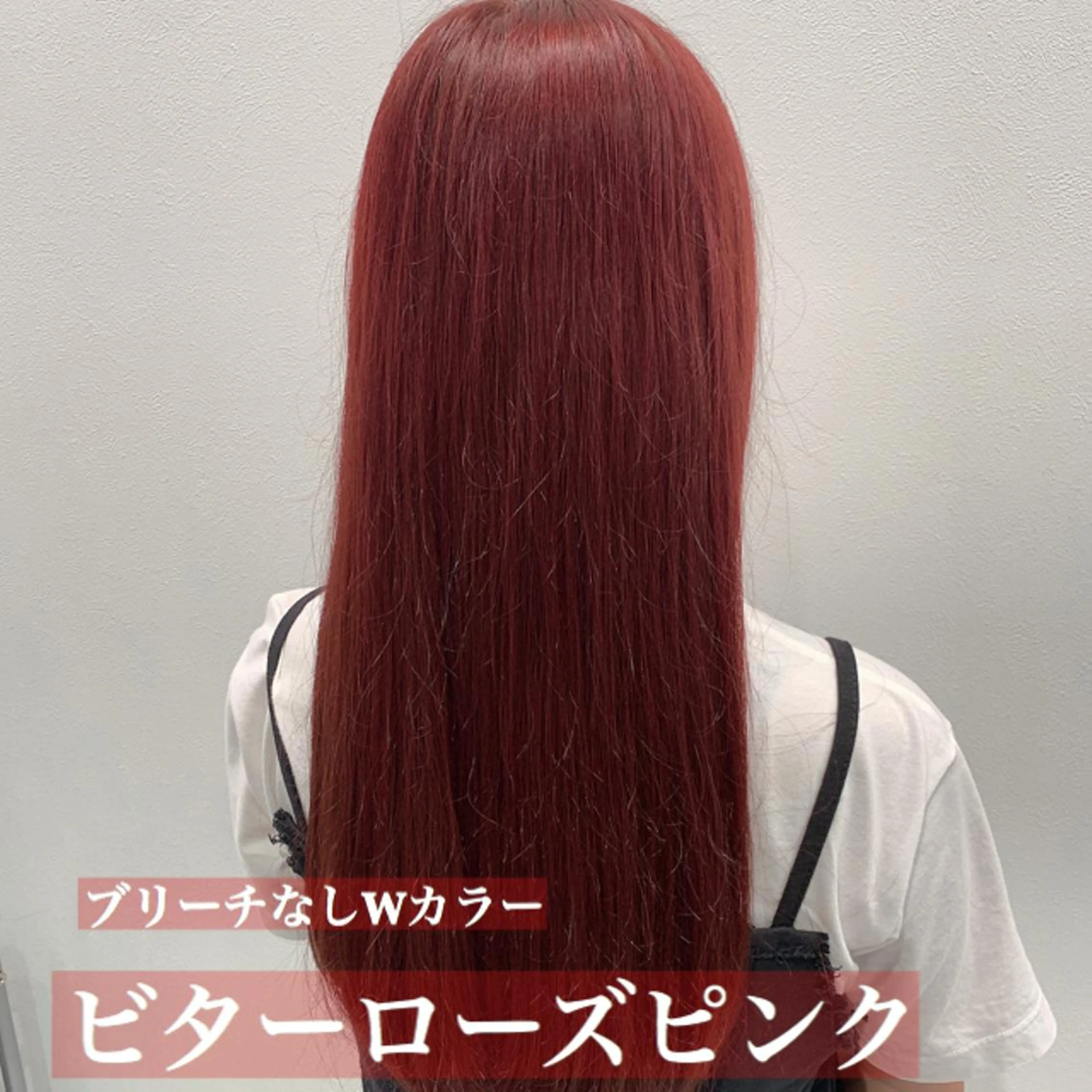 ロング カラー 透明感・トレンドヘア 🫧齋藤拓未🫧のヘアスタイル