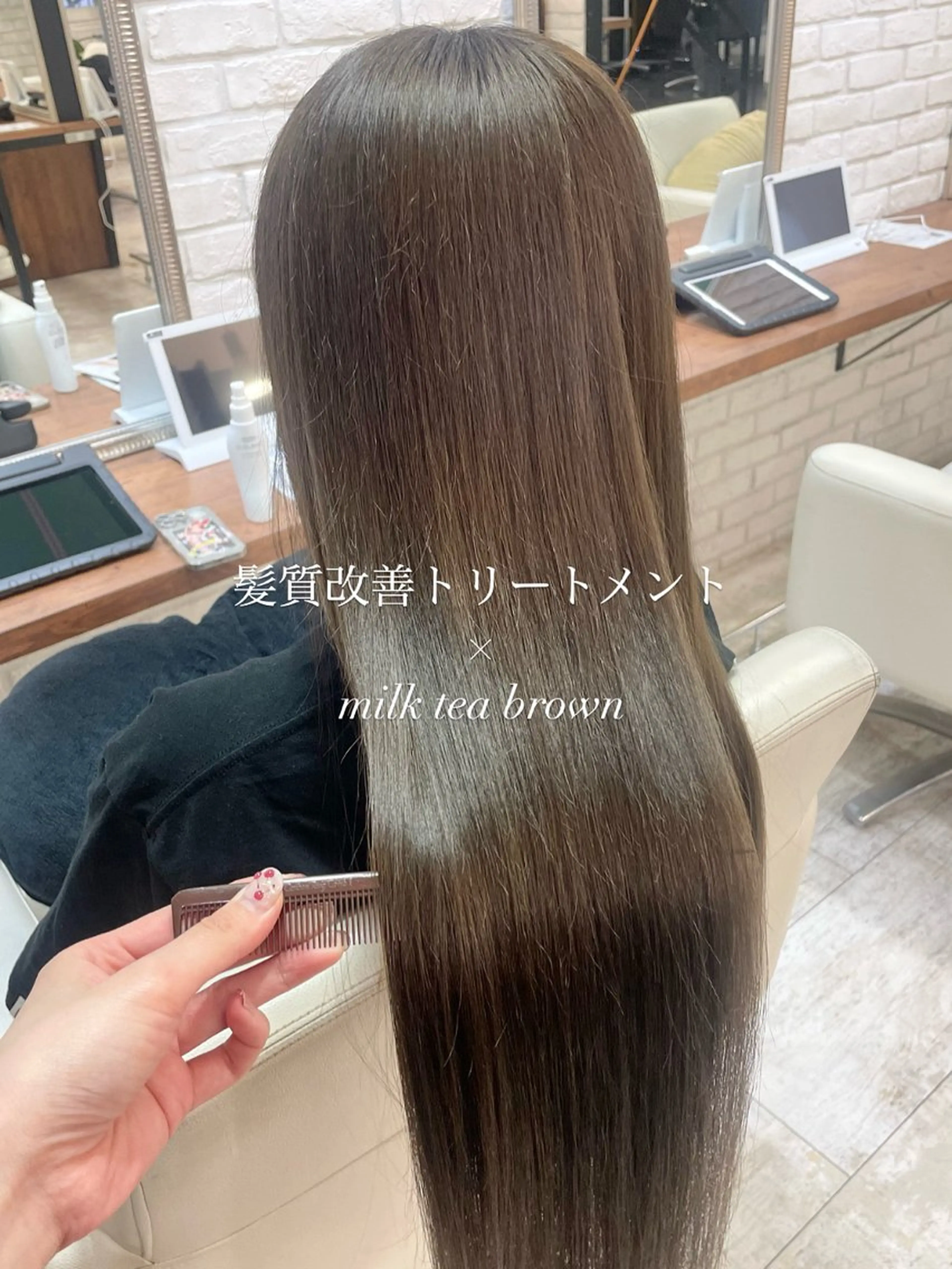 💎カット➕髪質改善トリートメント💎の写真