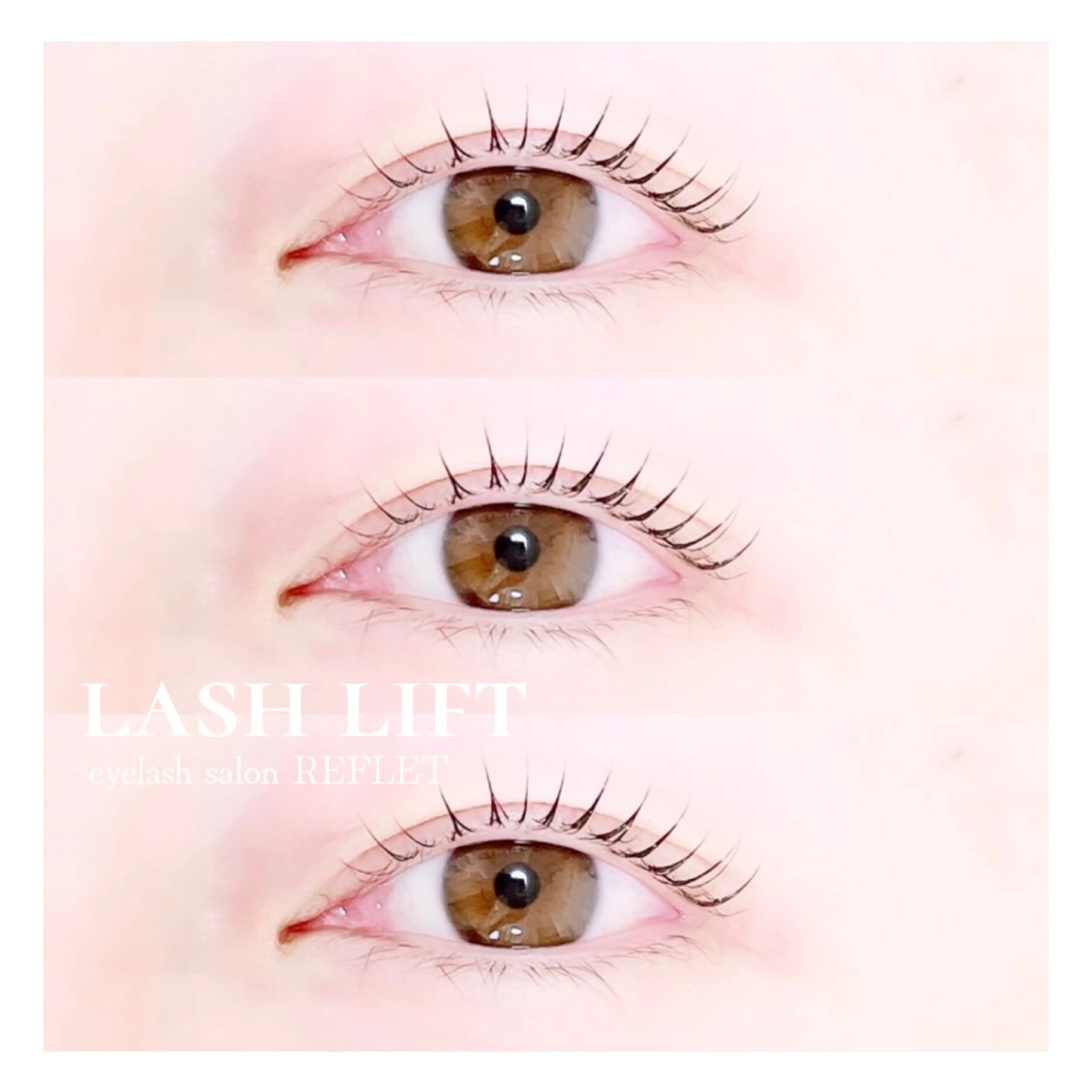 マツエク・マツパ REFLET ルフレのマツエク・マツパデザイン