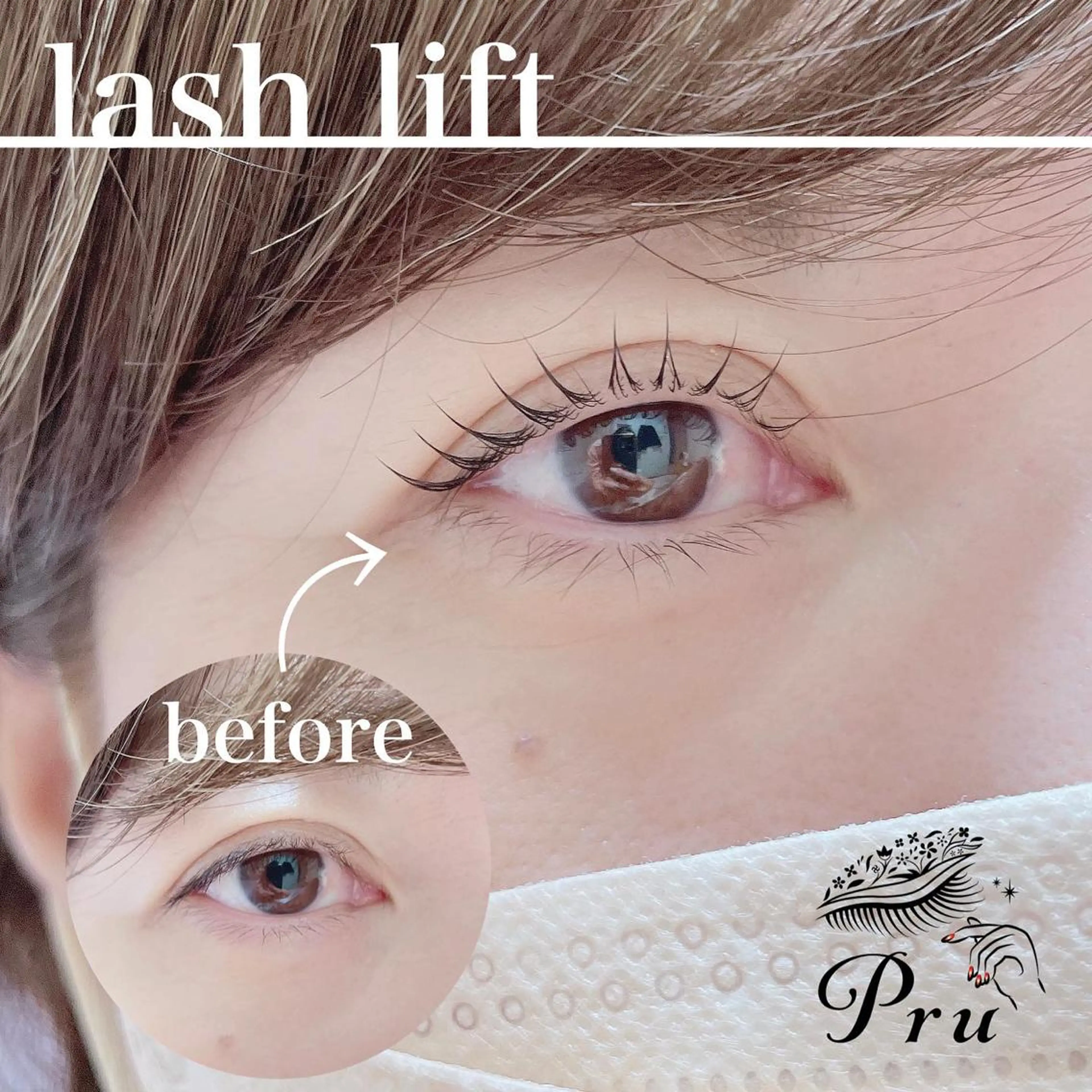 マツエク・マツパ プル eyelashのマツエク・マツパデザイン