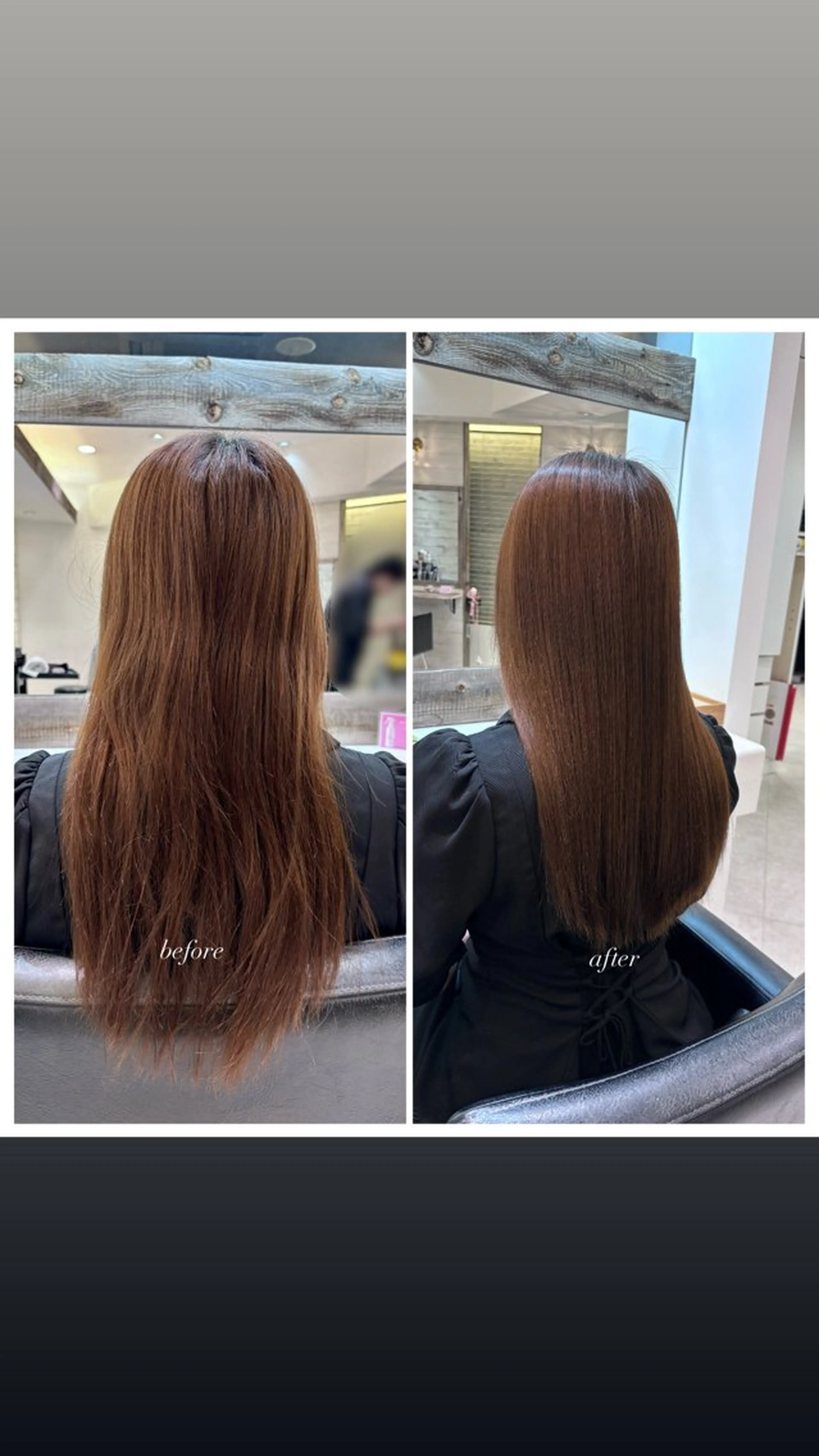‪💫髪質改善💫酸性ストレート【縮毛矯正】の写真