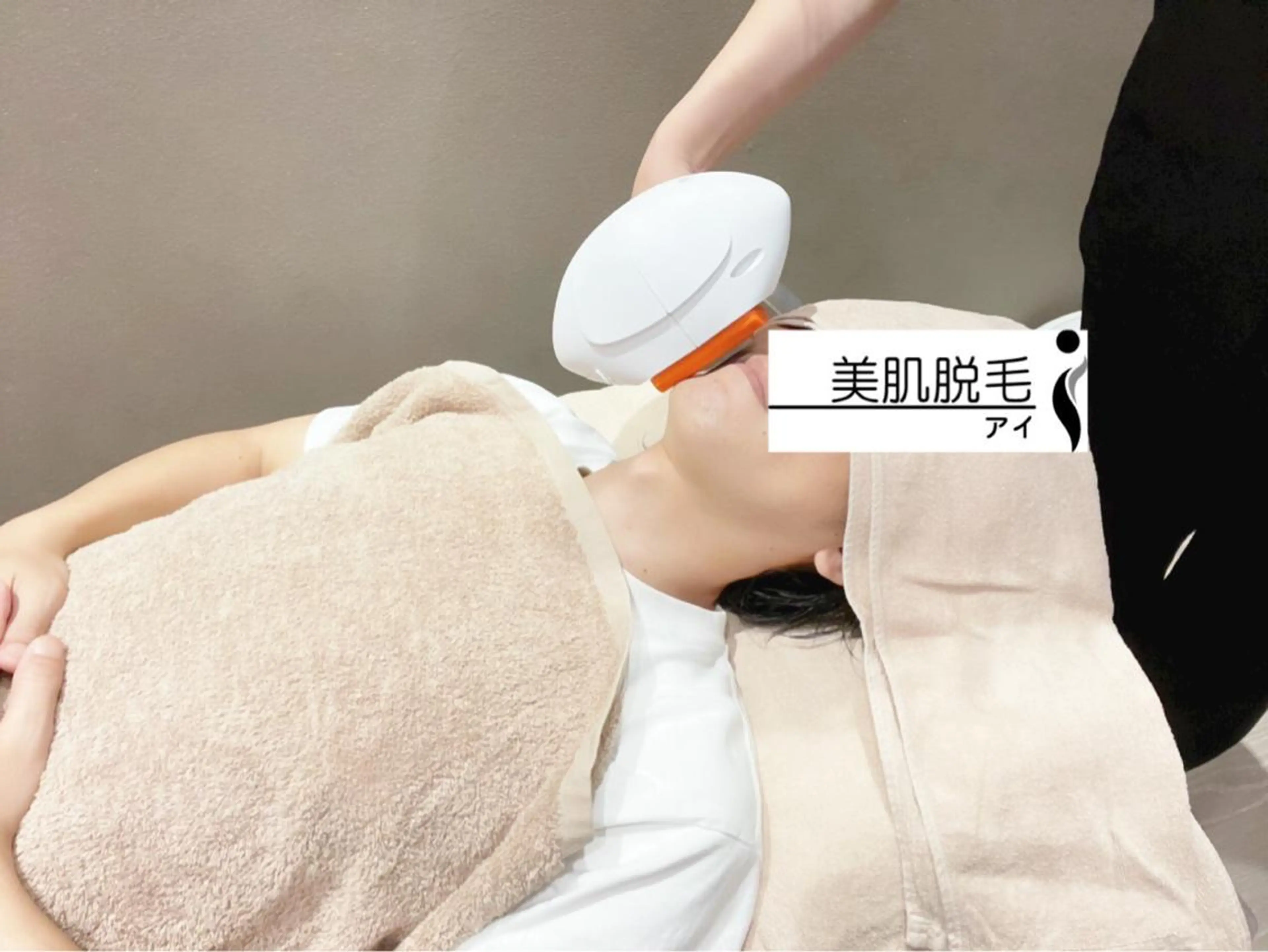 メンズ 美肌脱毛i所属・美肌脱毛ｉ ｜泉大津のエステ・リラクイメージ