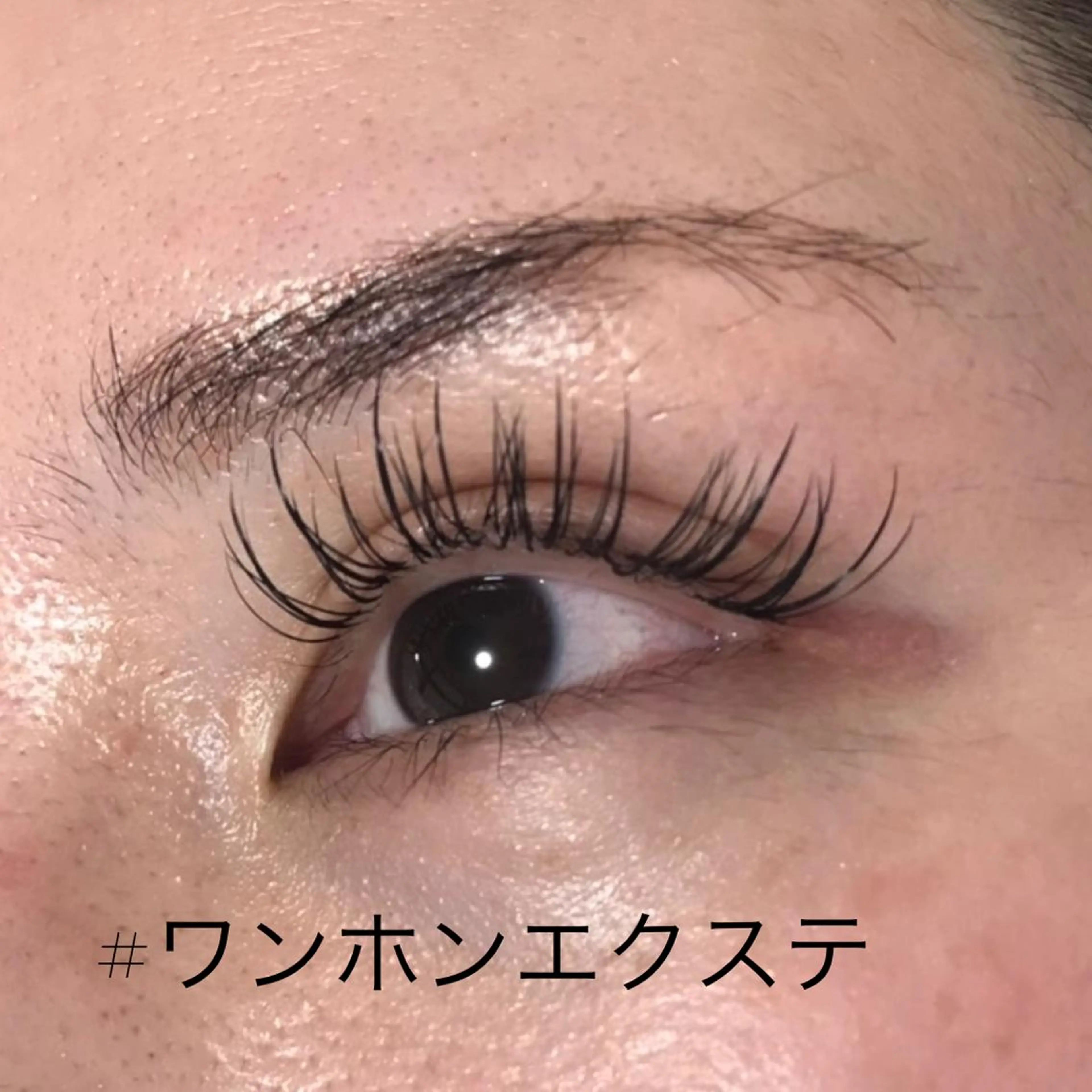 マツエク・マツパ バインドロック フラットラッシュ ワンホンマツエク EYEsalon PATRA《パトラ》のマツエク・マツパデザイン