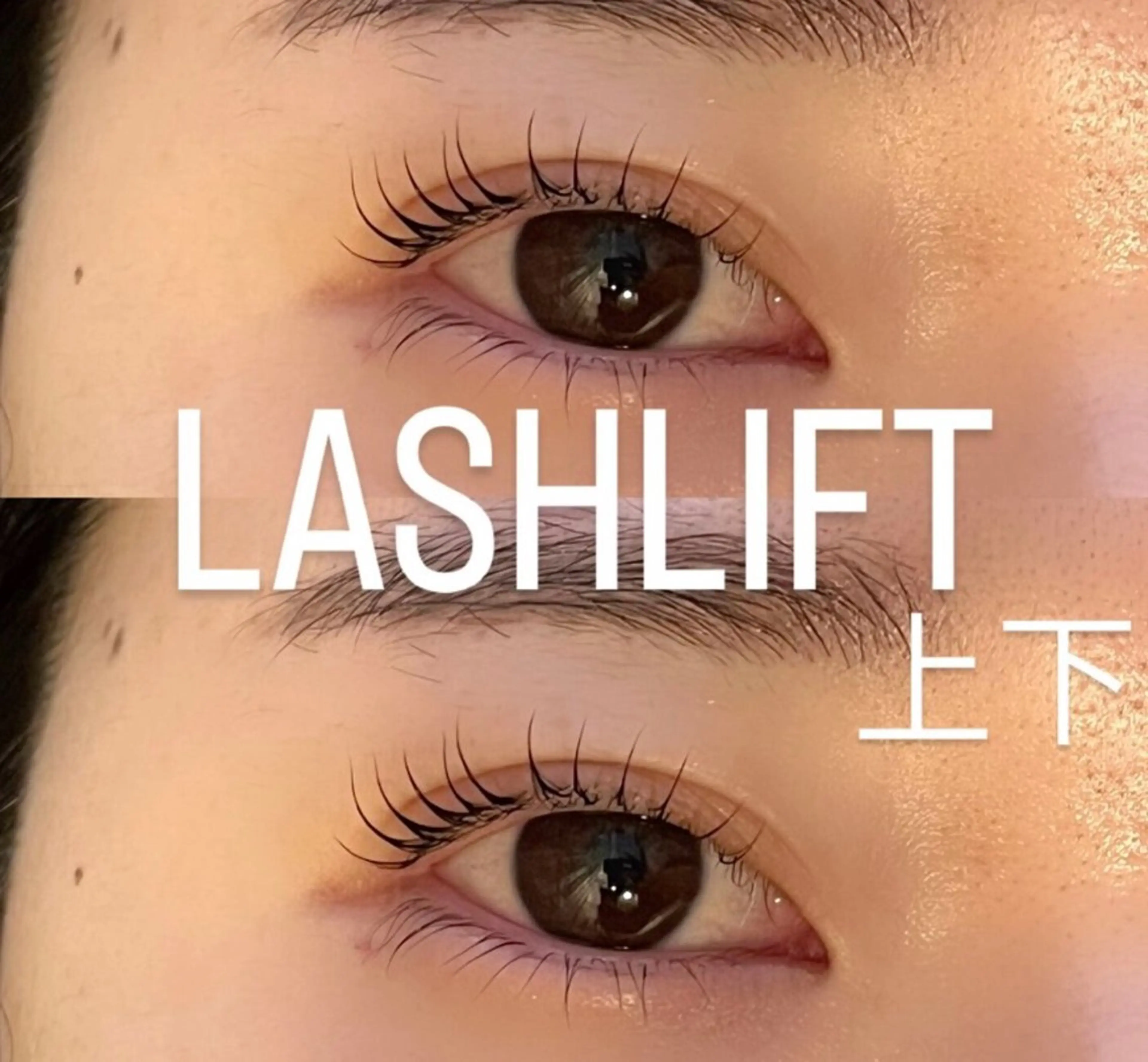 マツエク・マツパ マツパ anello 新浦安店のマツエク・マツパデザイン