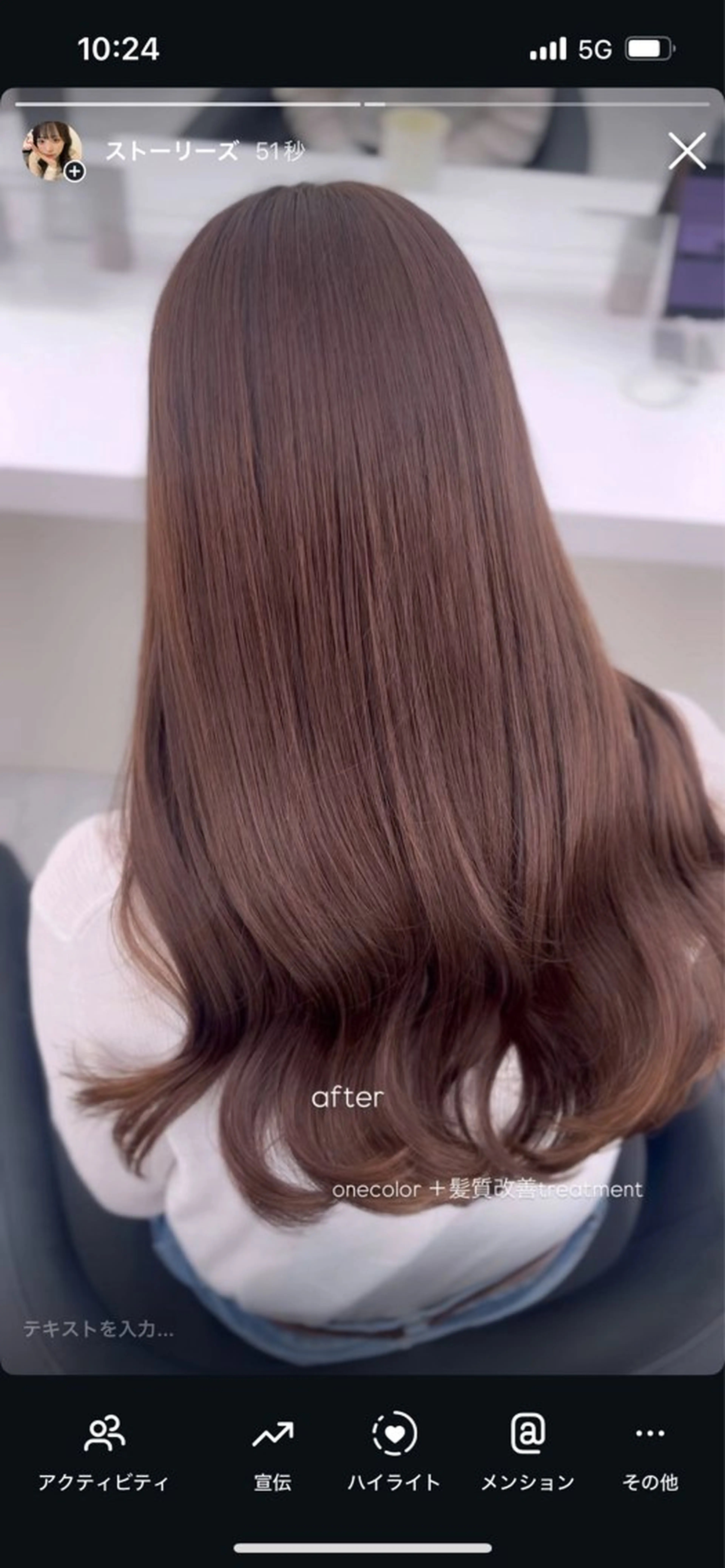 ロング ♡ナチュラルガーリー ♡ベージュ♡RINAのヘアスタイル