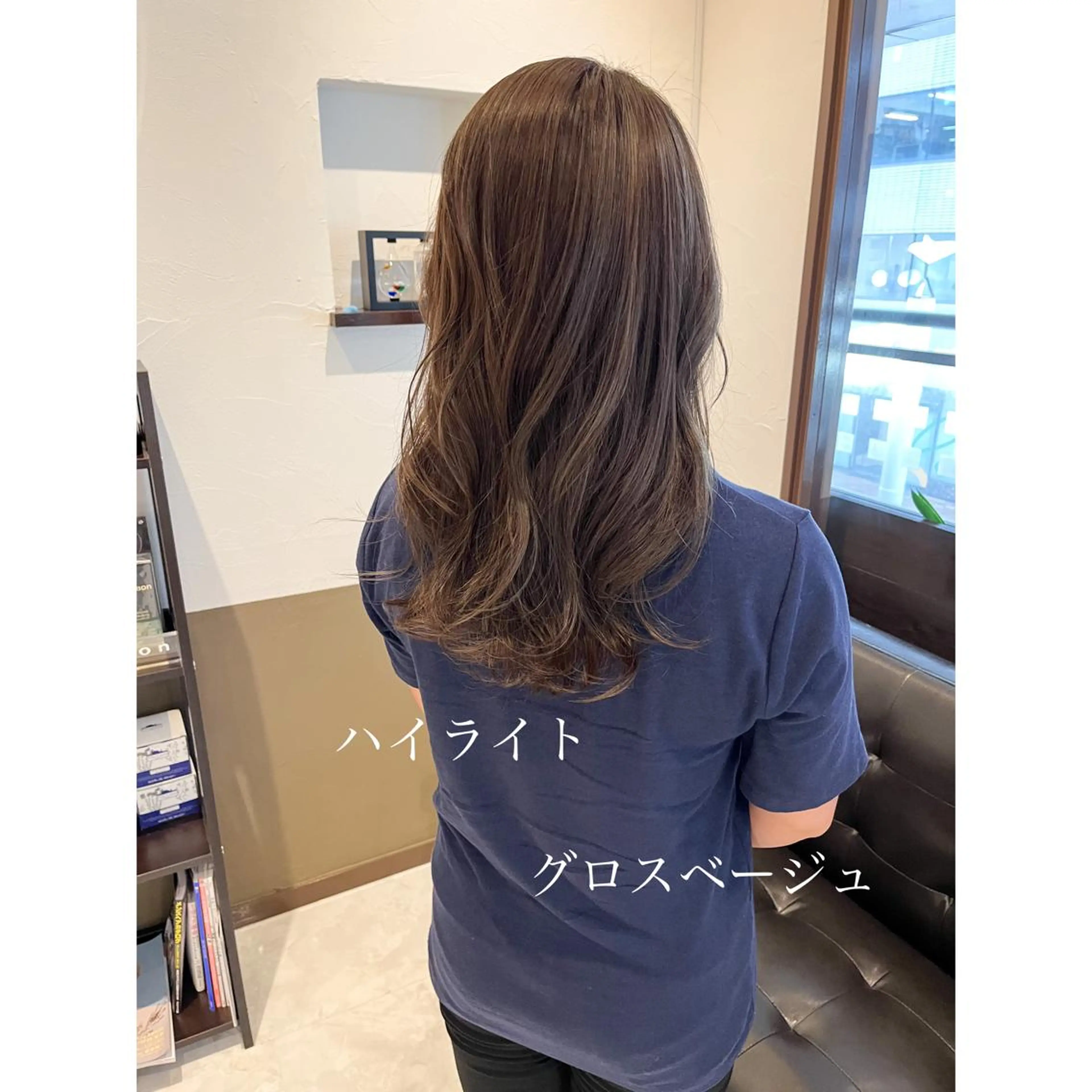 ロング カラー 坂井田 浩樹のヘアスタイル