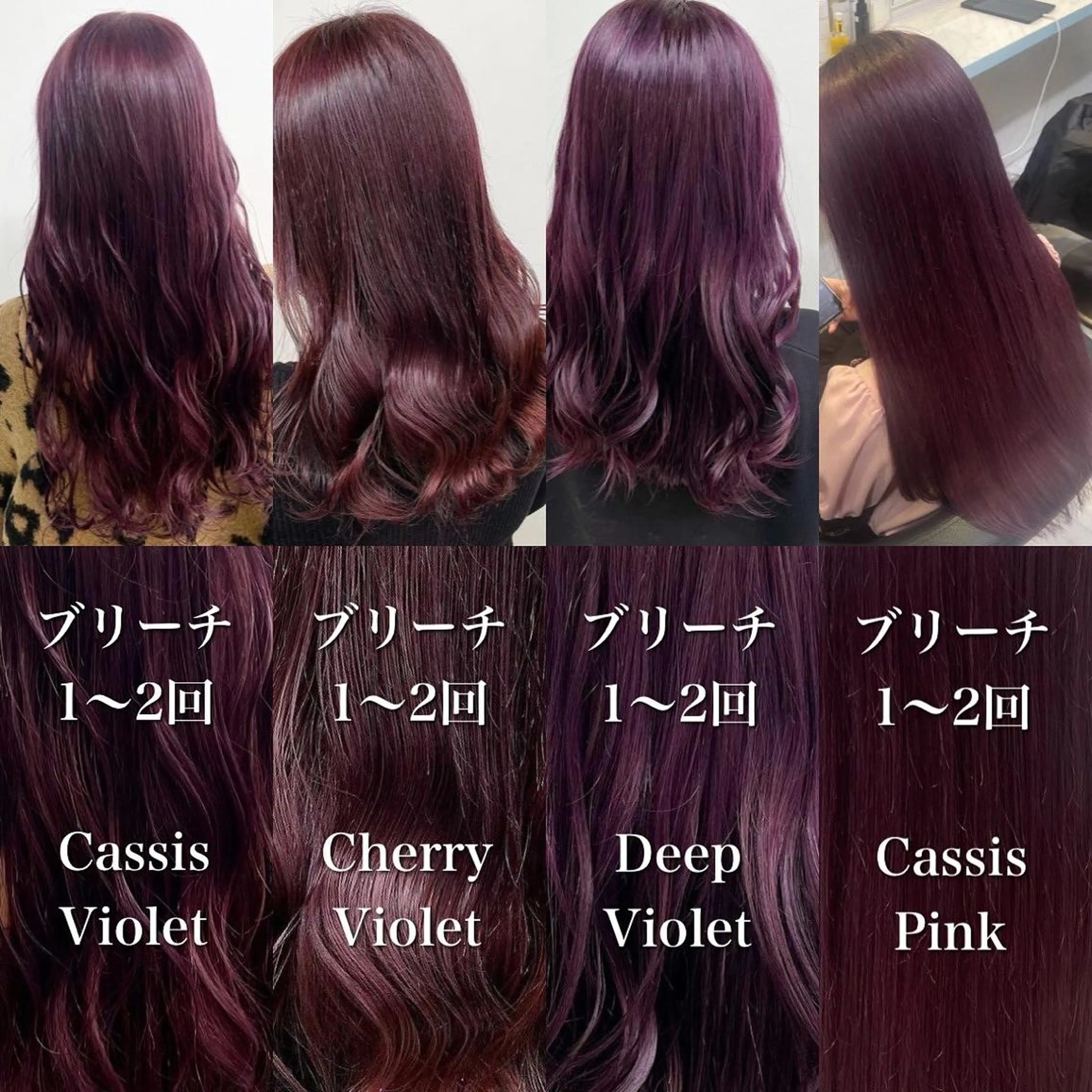 セミロング コテ巻き風パーマ 🦋にこ🦋のヘアスタイル