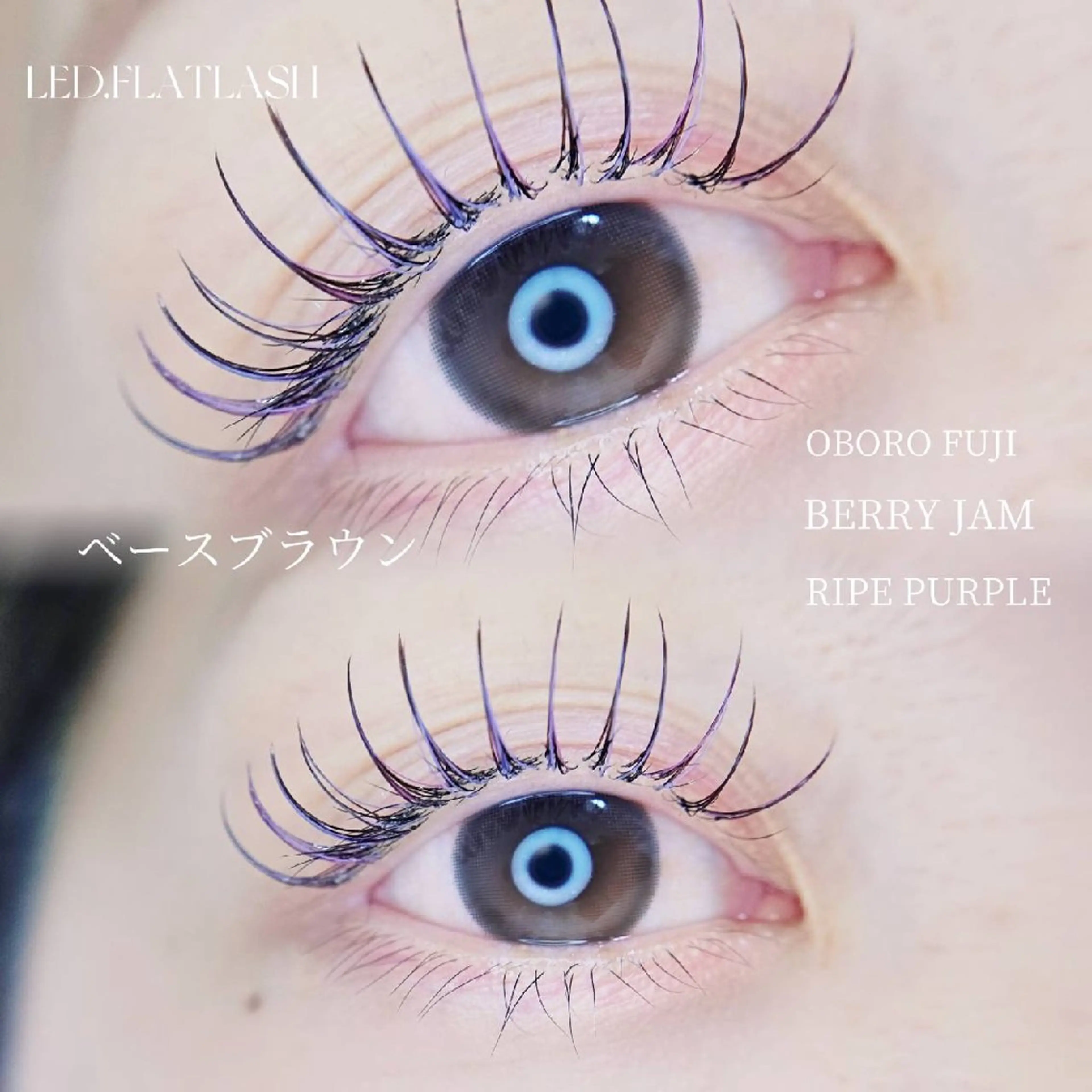 マツエク・マツパ フラットラッシュ Cia U. eyelashのマツエク・マツパデザイン