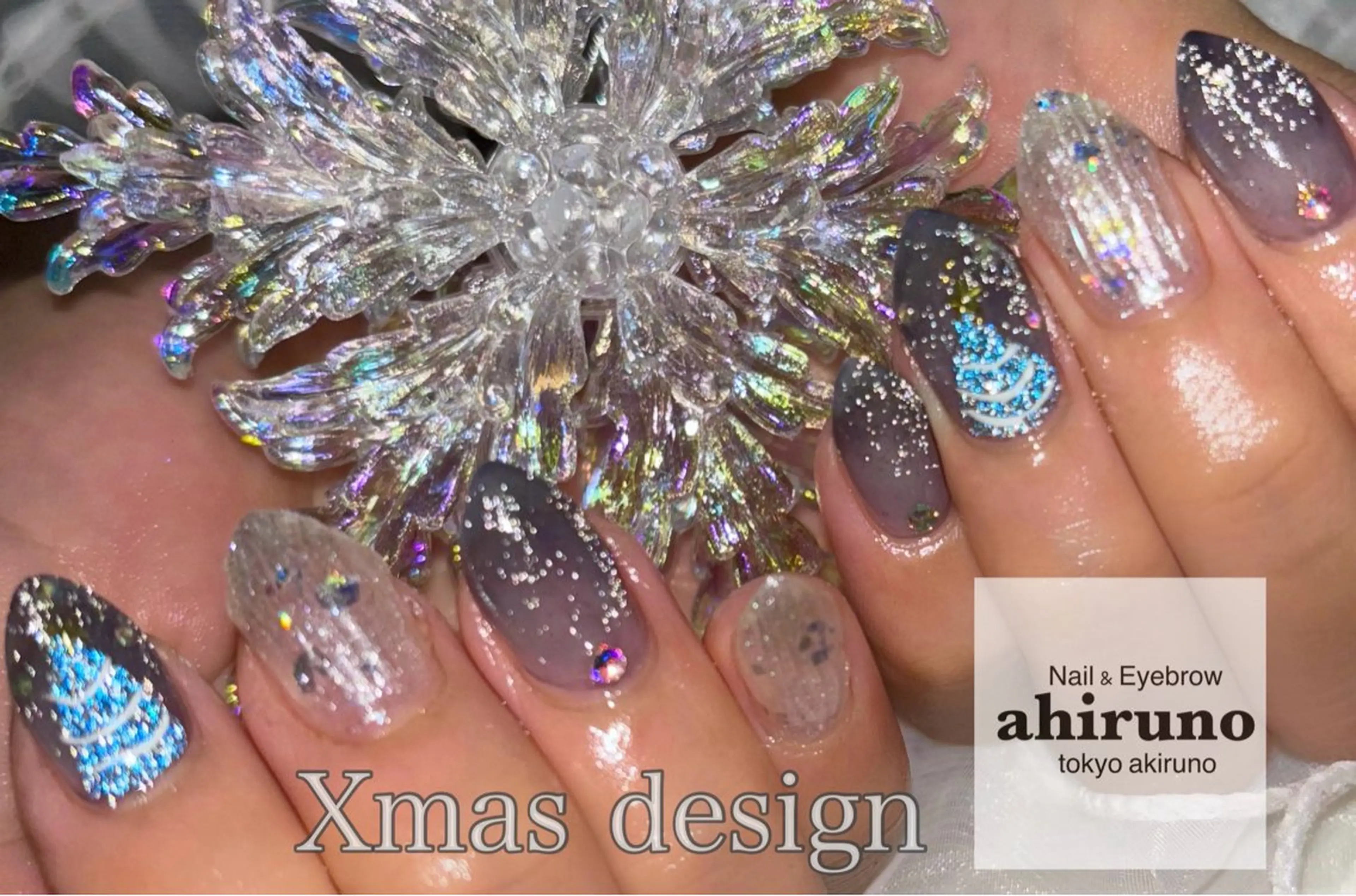 ネイル フラッシュネイル ラメ(グリッター) 冬ネイル クリスマス ハンドネイル 東京あきる野市ネイル ✿ ｙｕiのネイルデザイン