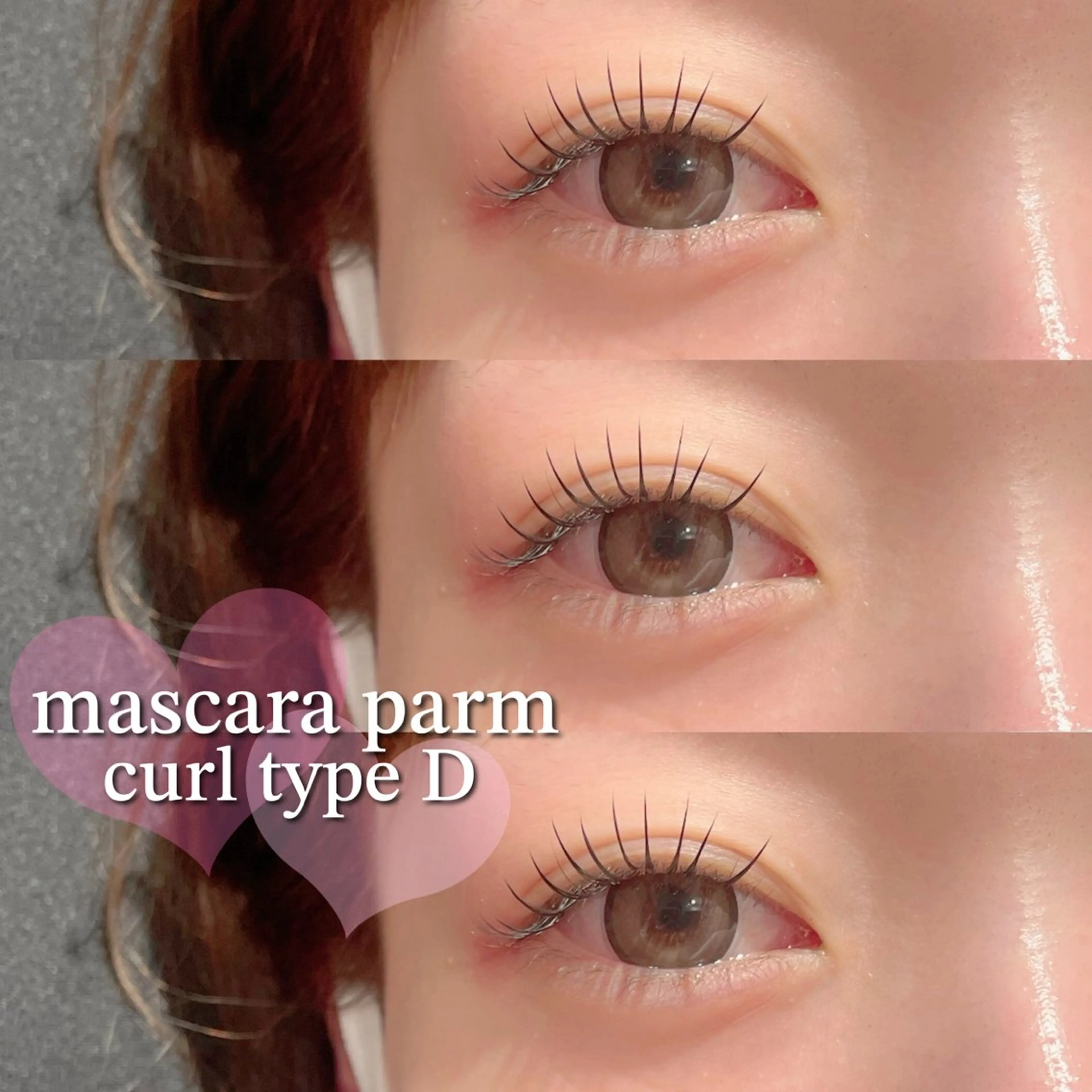 マツエク・マツパ FOXY LASH Miyamotoのマツエク・マツパデザイン