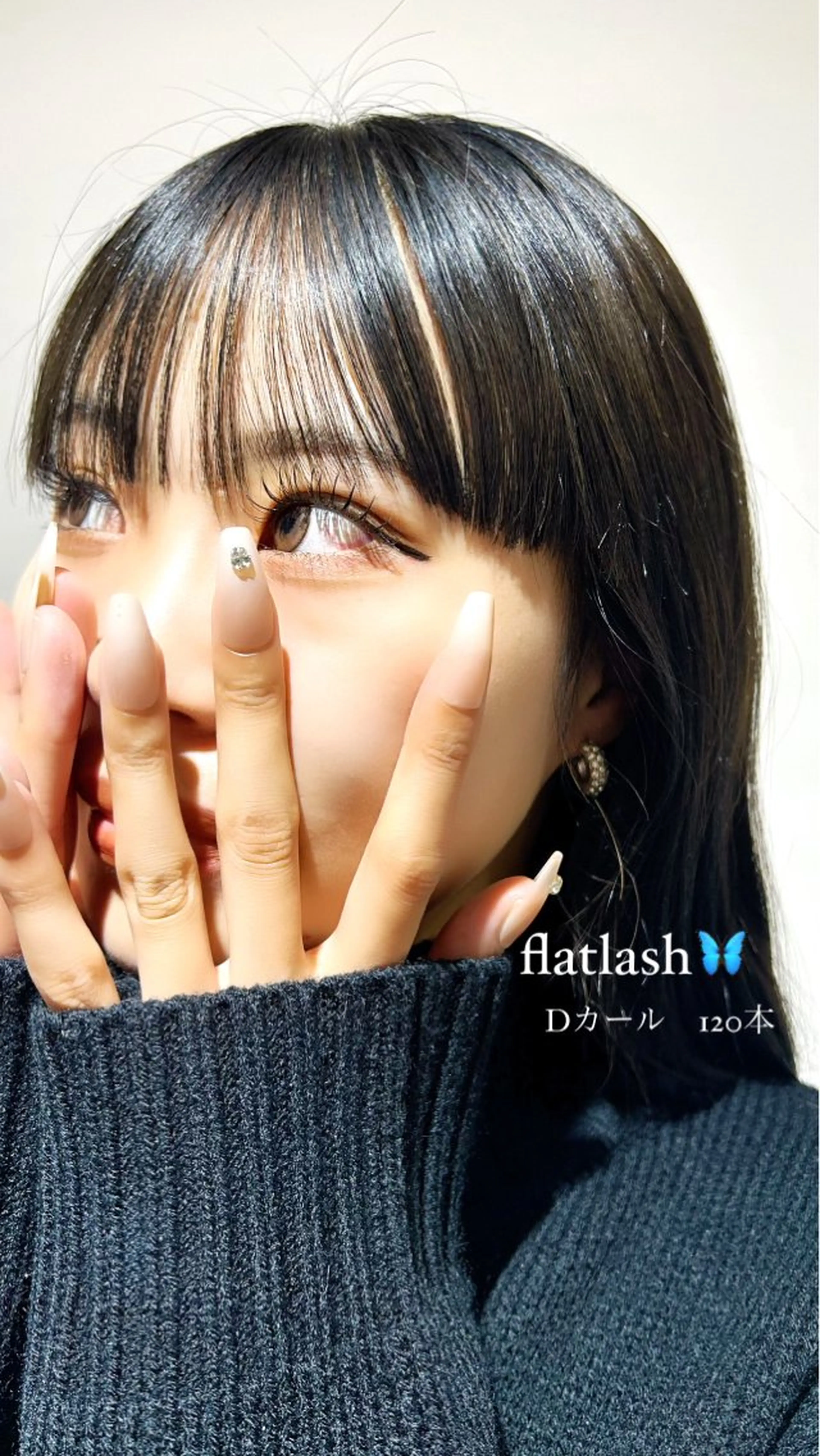 マツエク・マツパ マツエク Elle Charmeのマツエク・マツパデザイン