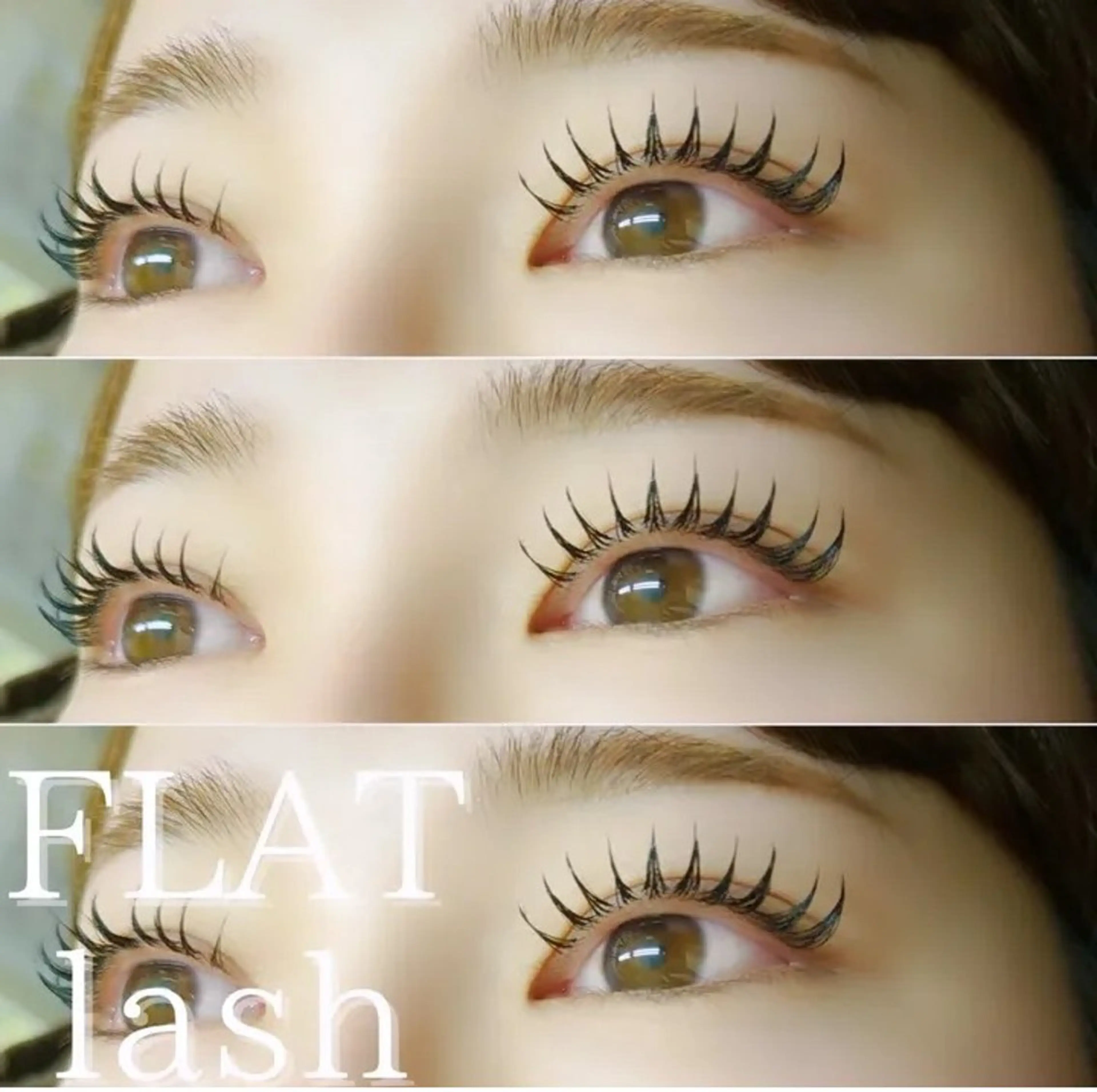 マツエク・マツパ ディアナ 水戸元吉田店　小林のマツエク・マツパデザイン