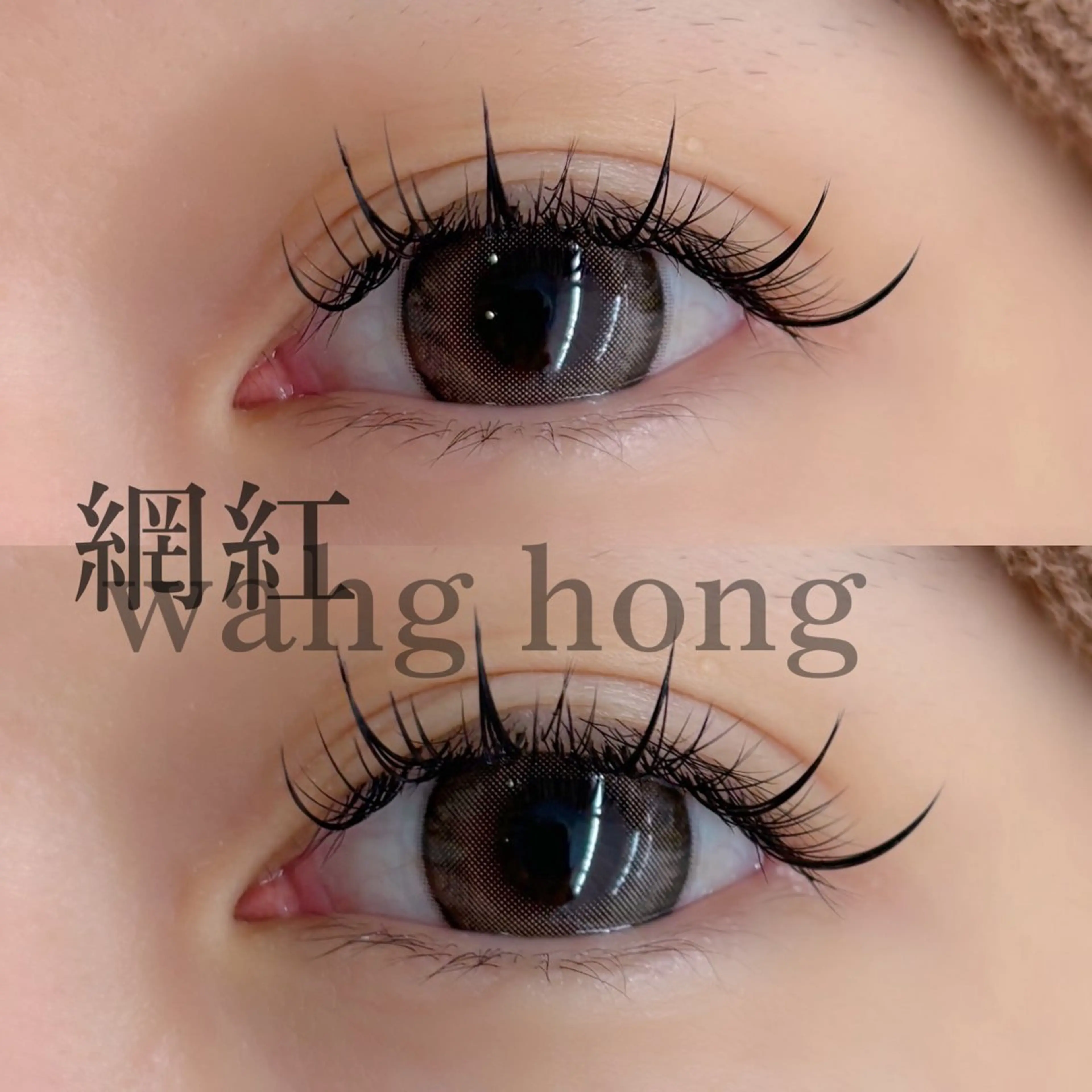 マツエク・マツパ ワンホンマツエク shucre栄店 🎀momoのマツエク・マツパデザイン