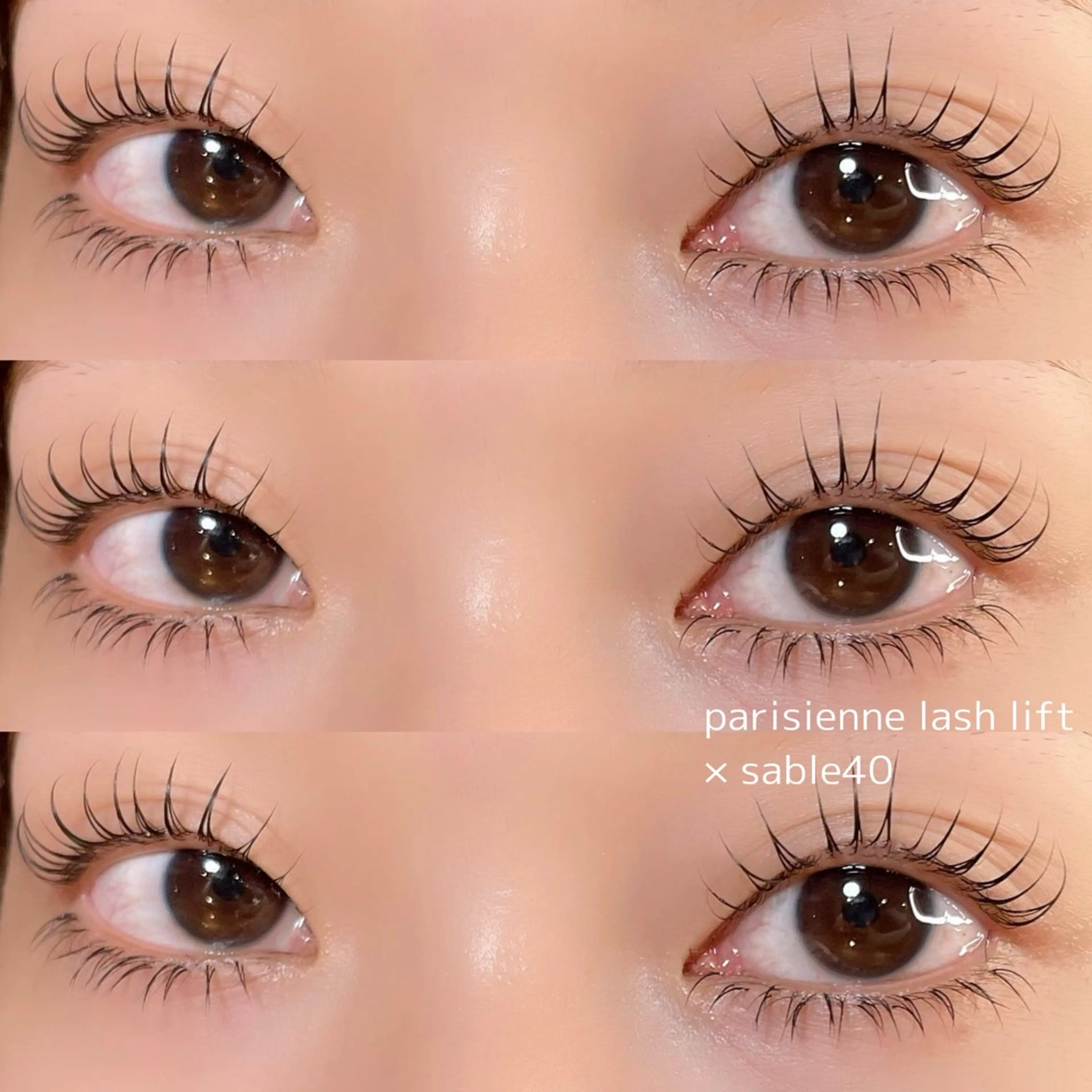 マツエク・マツパ 玉木 愛の眉毛・アイブロウイメージ