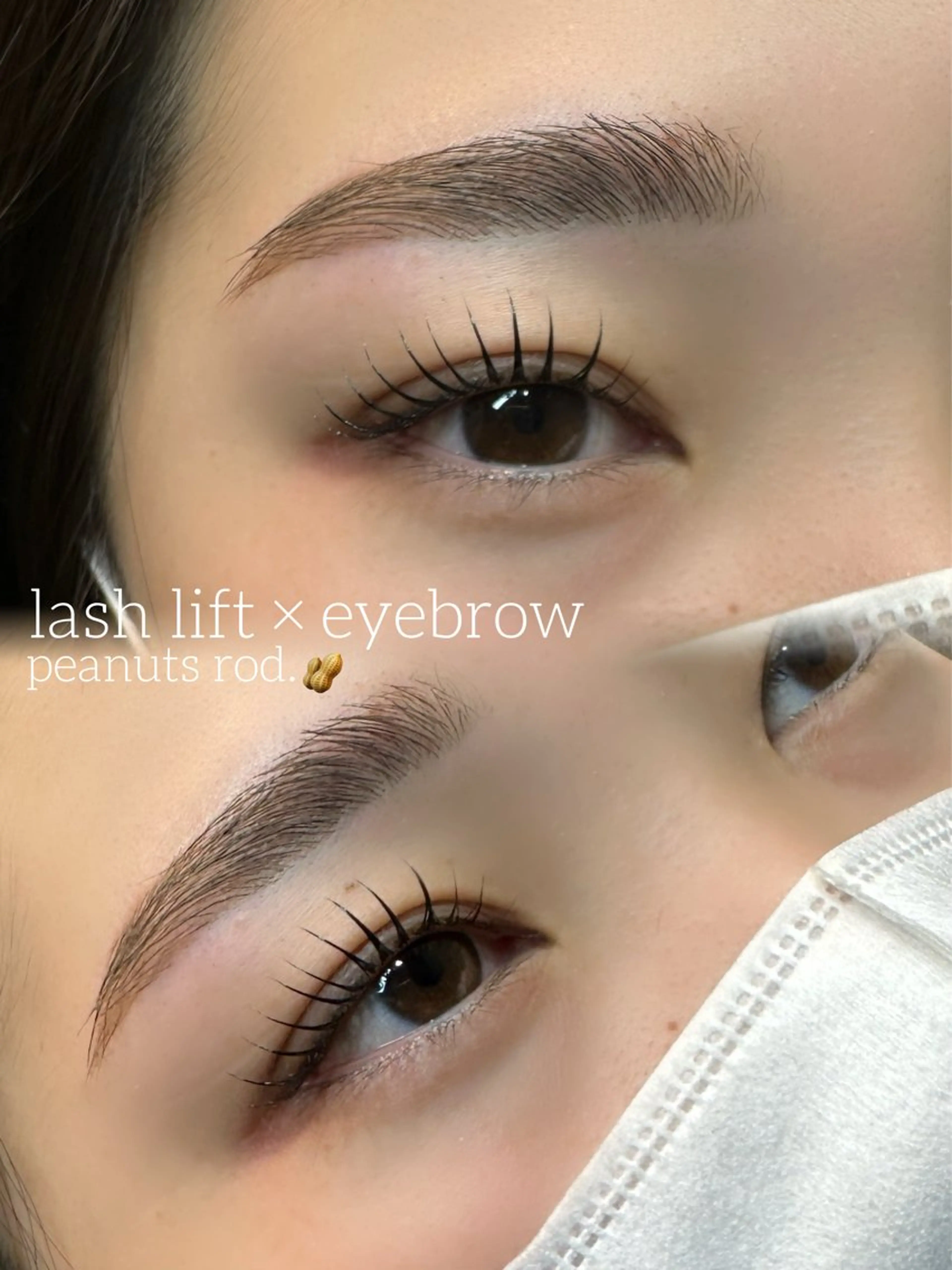 マツエク・マツパ マツパ 林 愛子のマツエク・マツパデザイン