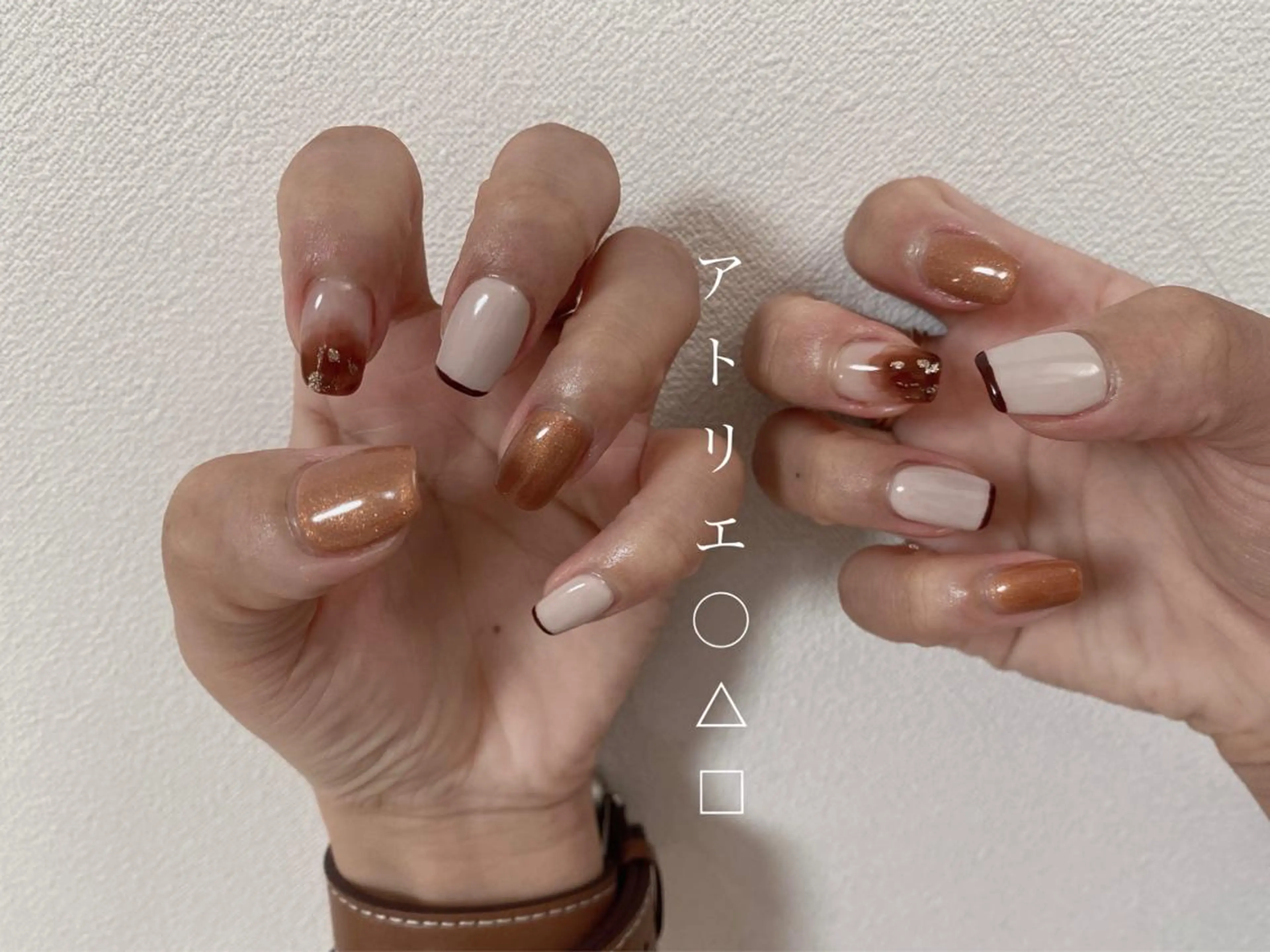 ネイル シンプルネイル ハンドネイル アトリエ ○△□のネイルデザイン