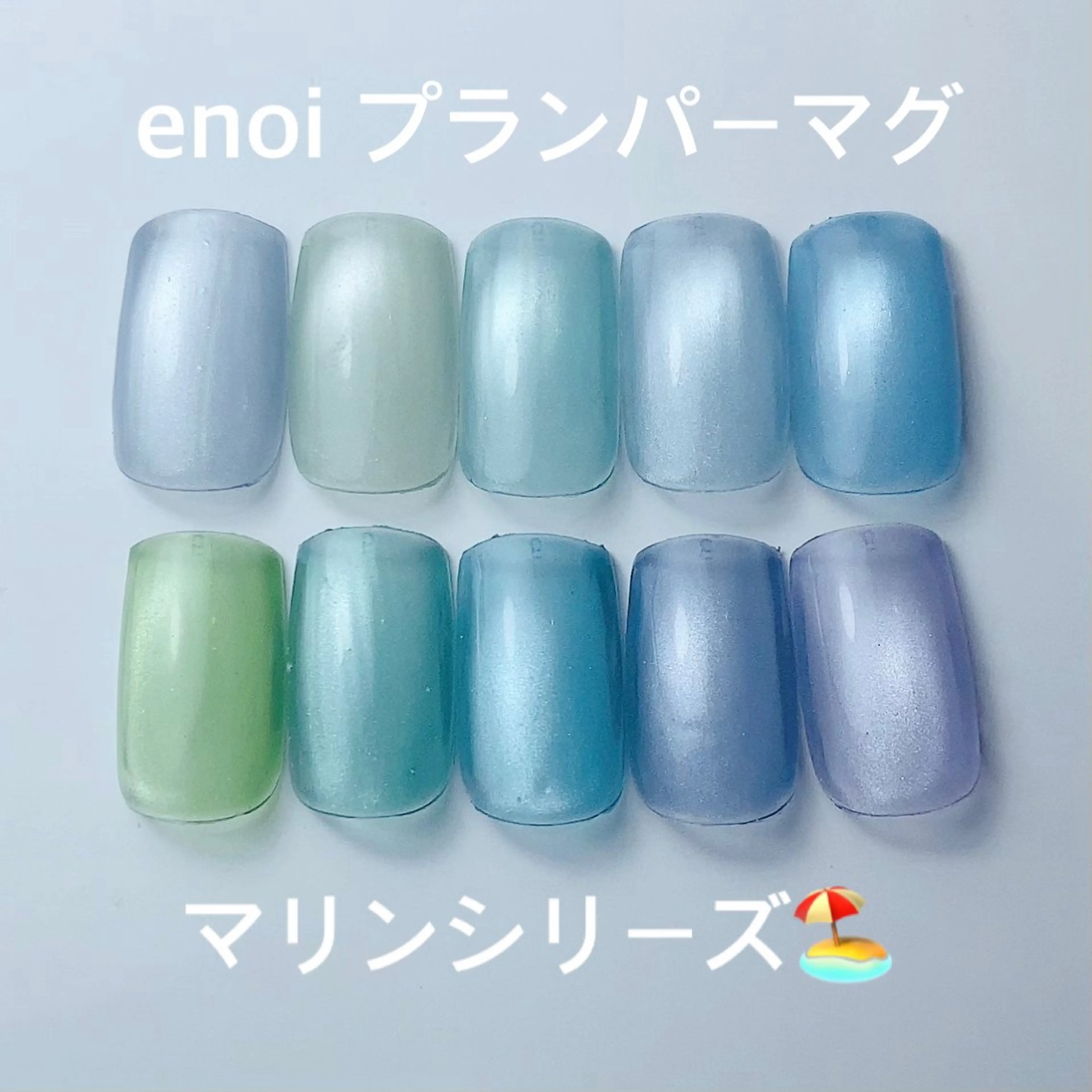 ネイル プライベートサロン Rのネイルデザイン