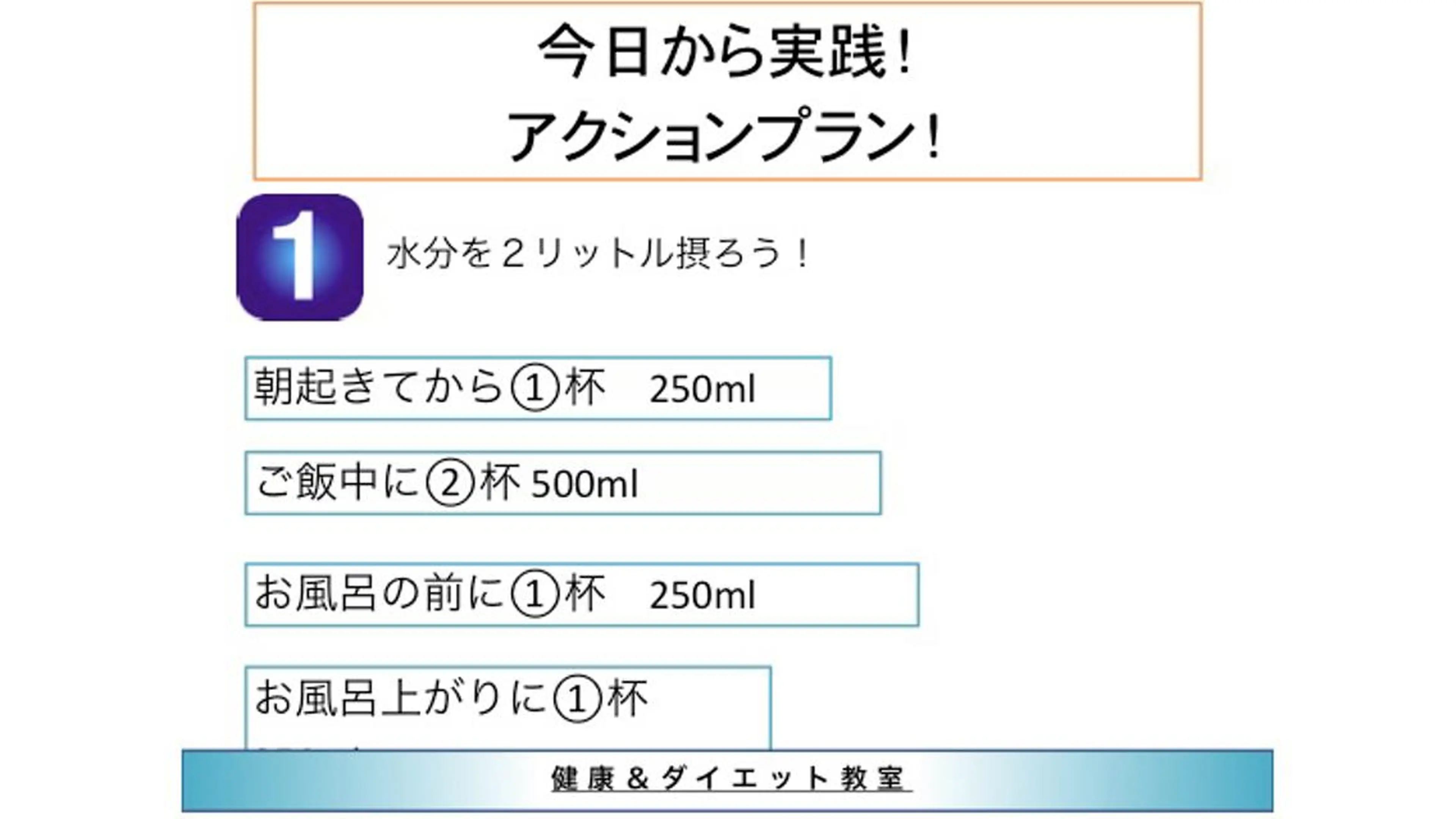 ショート カラー パーマ ヘアアレンジ メンズ キッズ ネイル マツエク・マツパ ‍痩身＆ボディ 結果出し🌟丹野のエステ・リラクイメージ