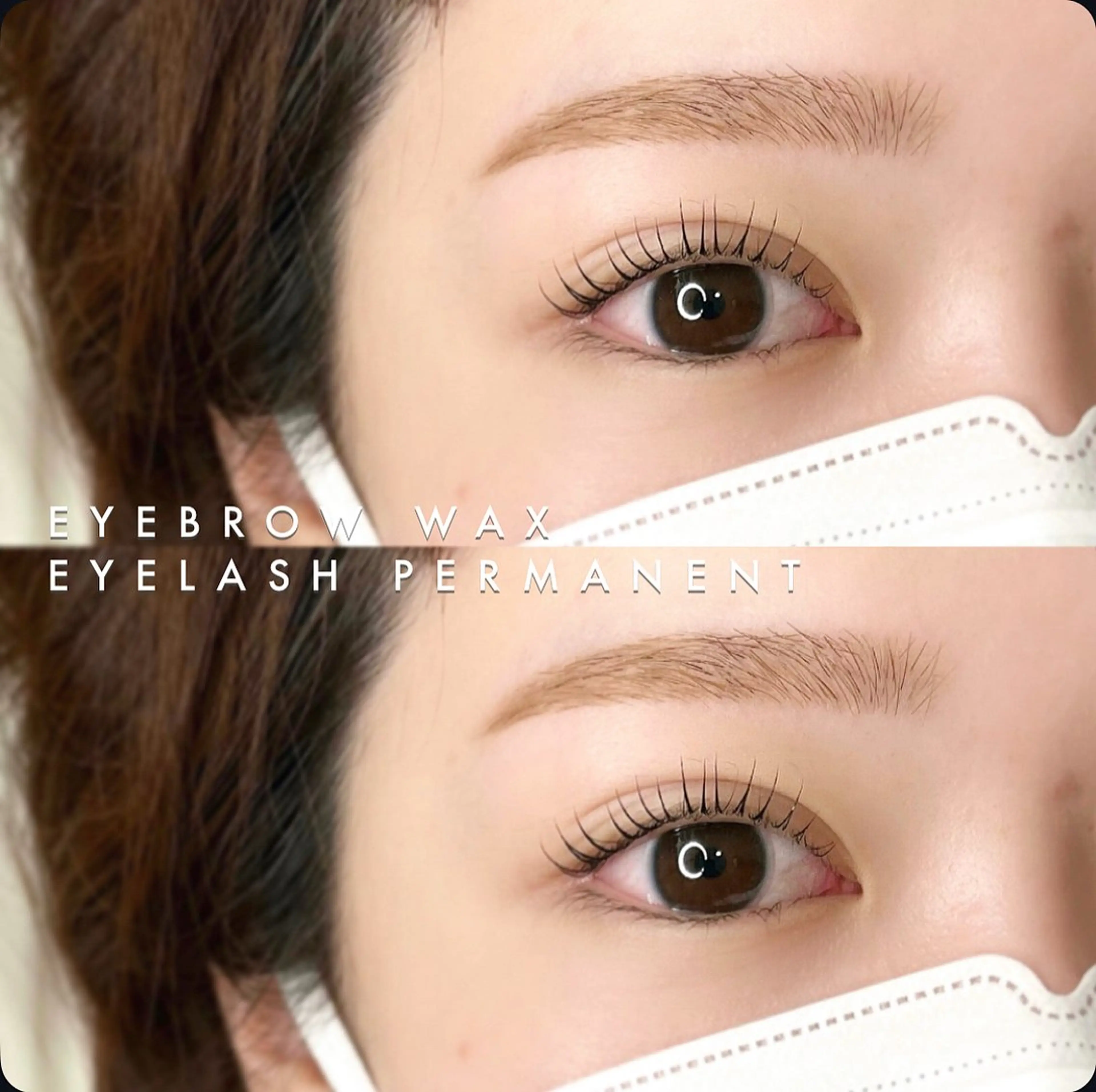 マツエク・マツパ 981 KURUMIのマツエク・マツパデザイン