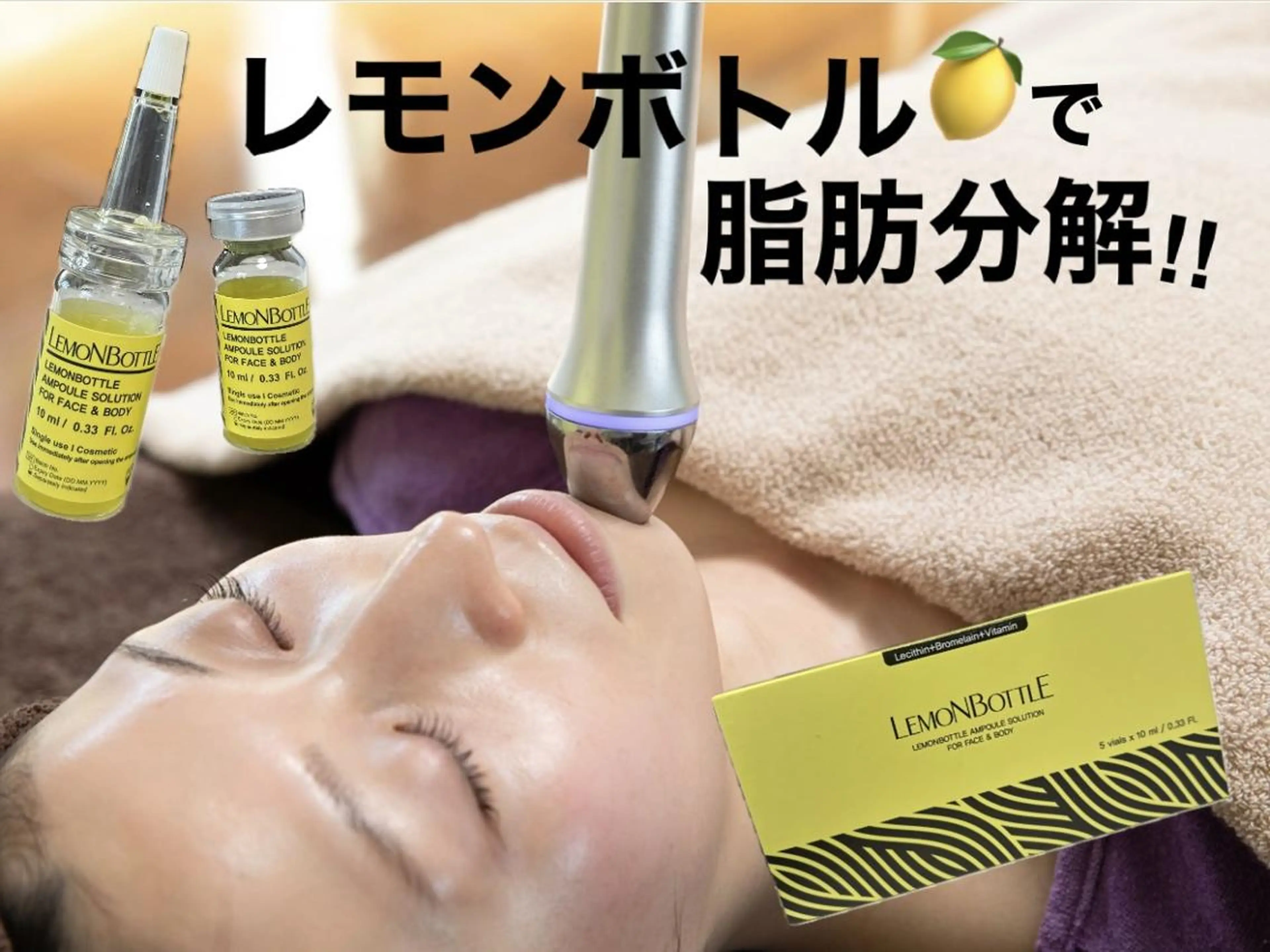 松本 富美子の眉毛・アイブロウイメージ