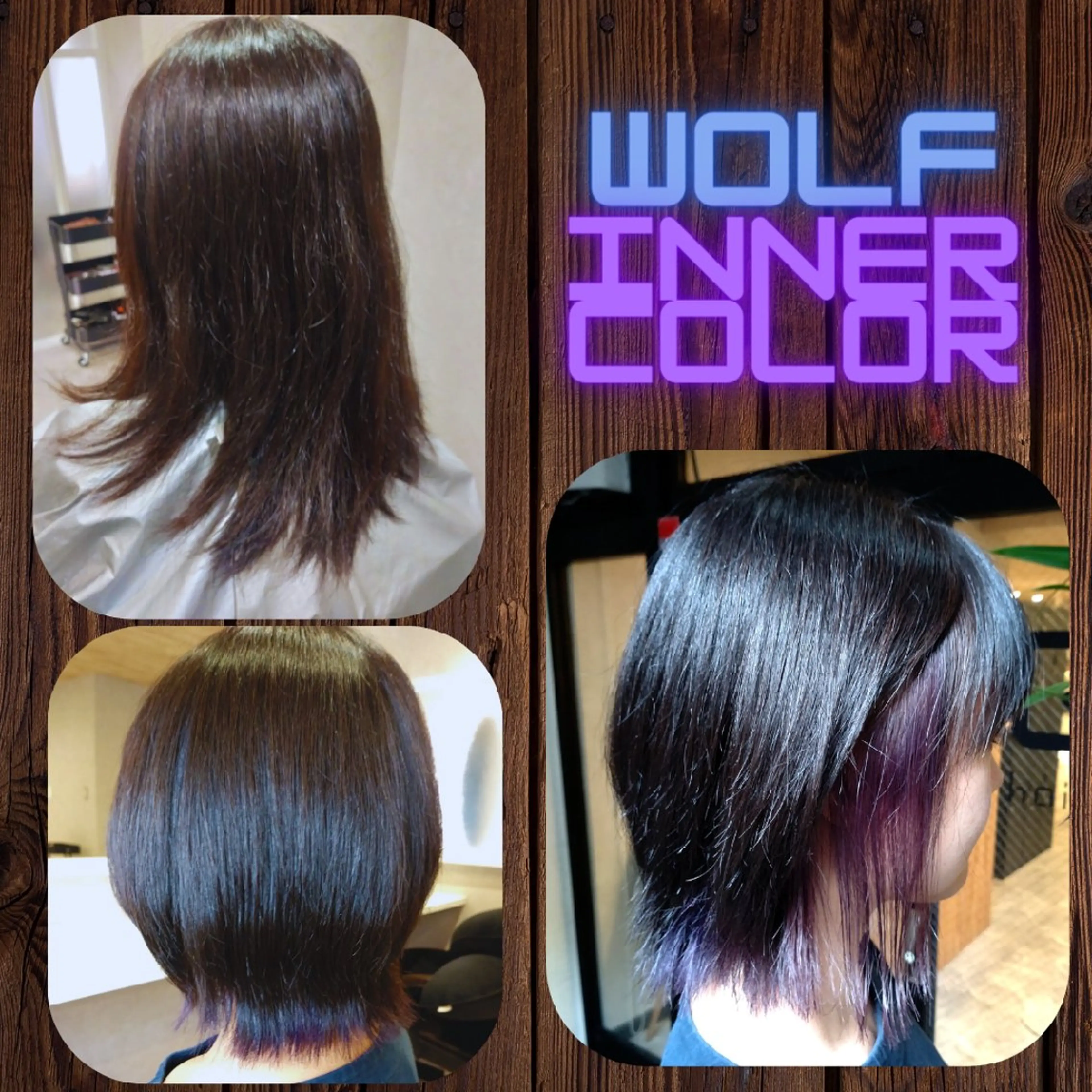 ミディアム カラー 🌺中村🌺毎日楽し くなる髪をご提案✨のヘアスタイル