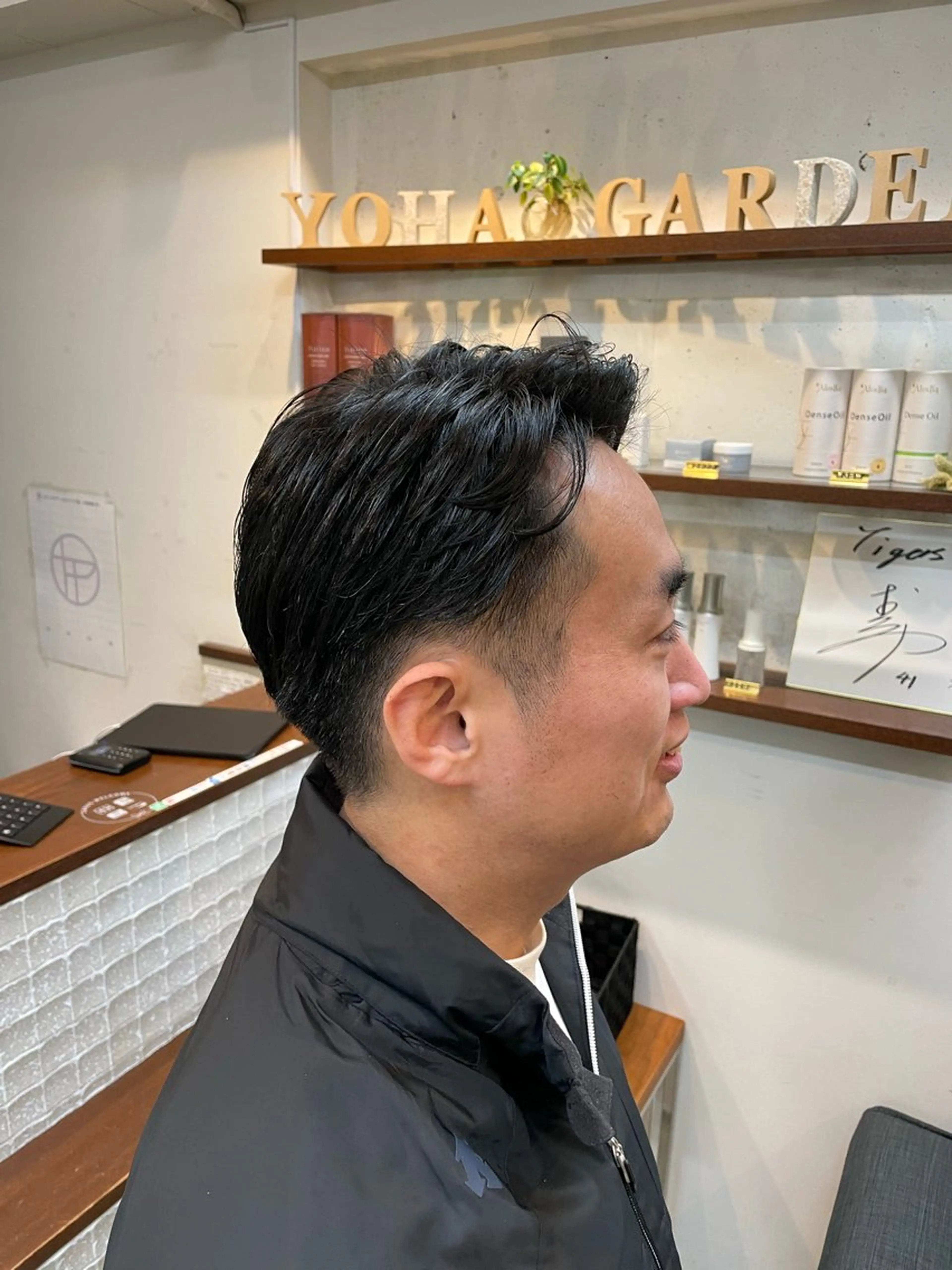 パーマ メンズ メンズパーマ ニュアンスパーマ カット パーマ 内藤 さつきのヘアスタイル